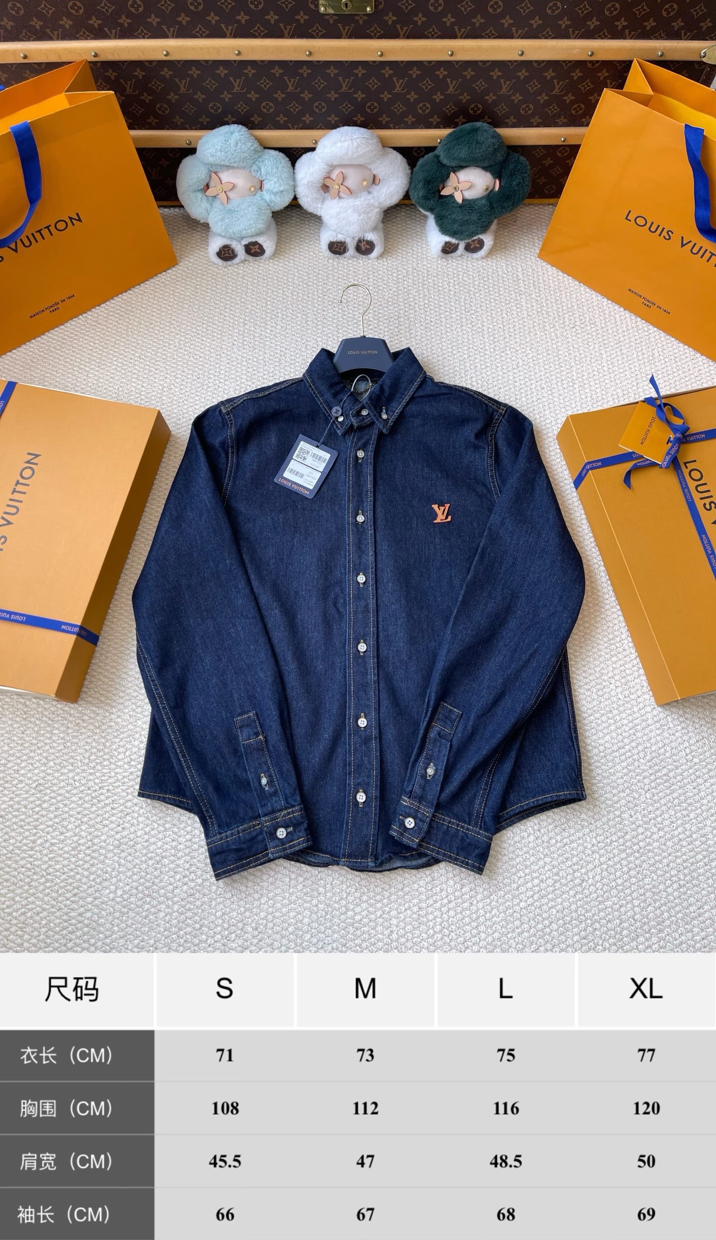 Monogram-Chest Button-Down Denim Shirt — product photograph