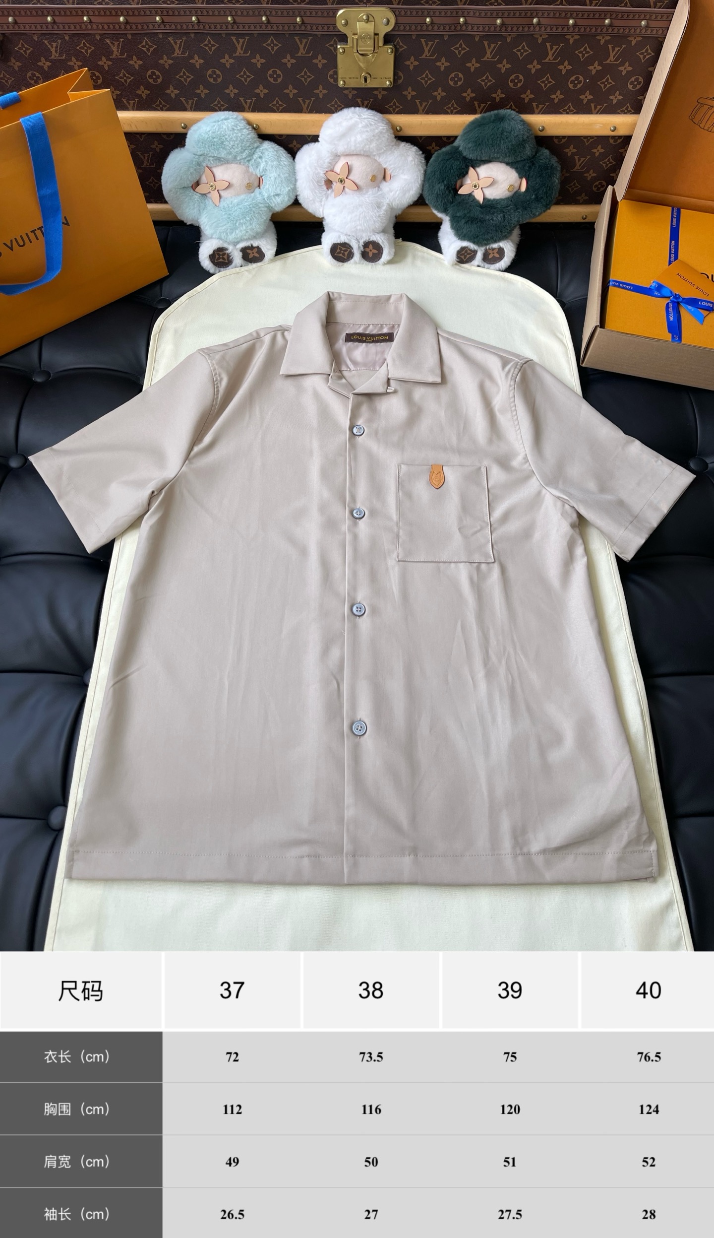 Shield-Pocket Camp-Collar Shirt — product photograph
