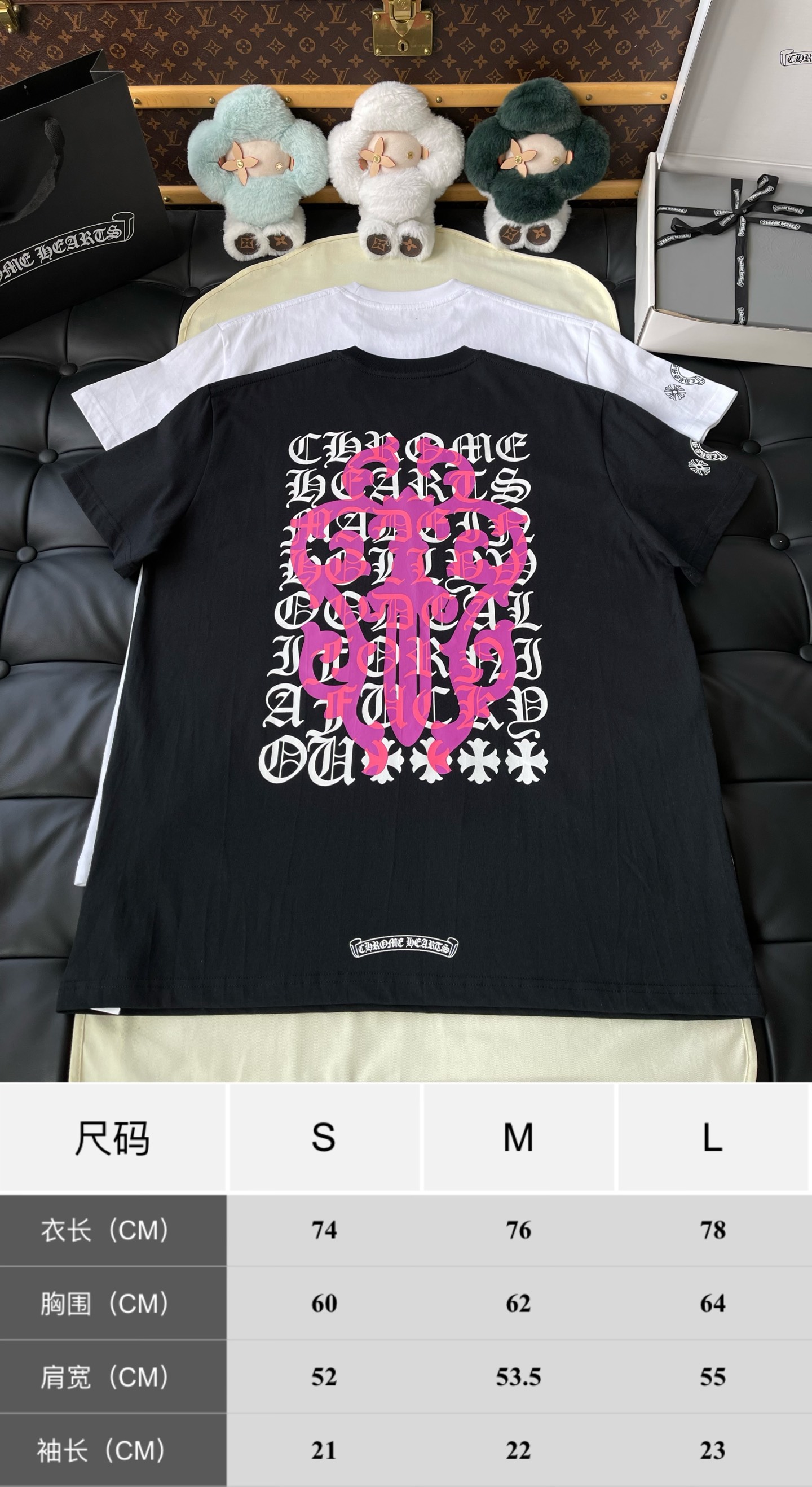 Multicolour Back-Print Pocket T-Shirt — product photograph