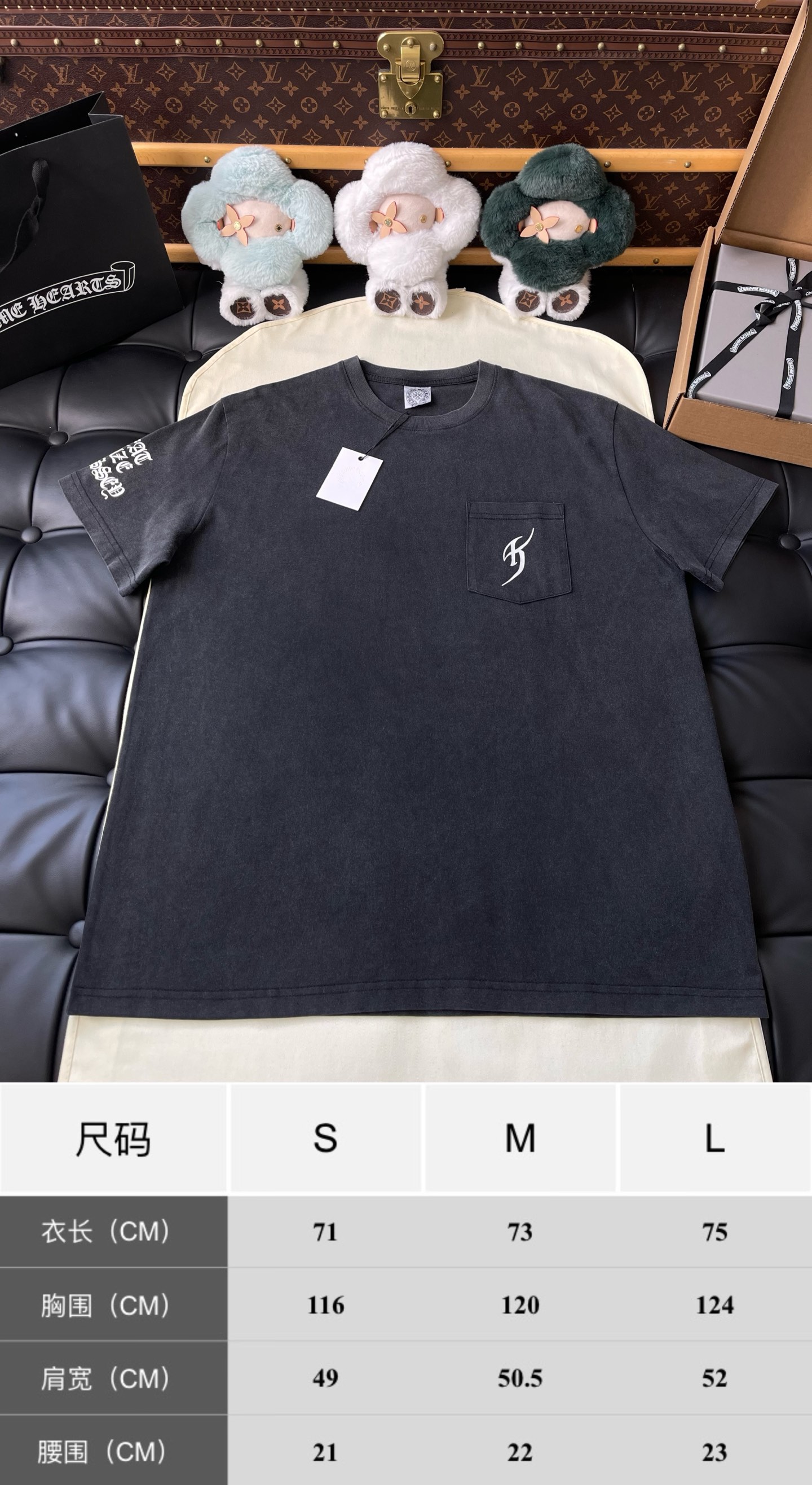Gothic Monogram Pocket T-Shirt — product photograph