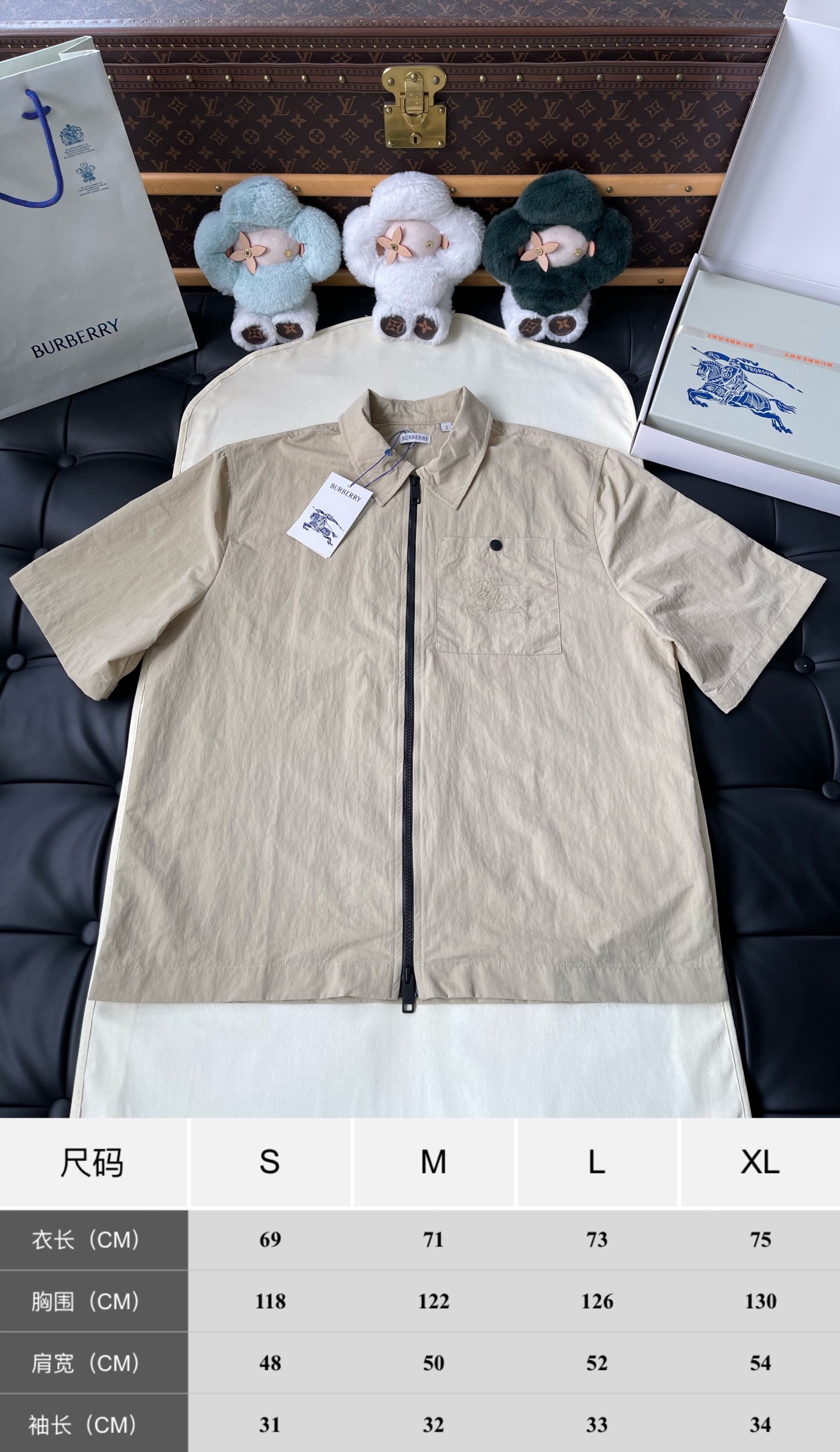 Zip-Front Short-Sleeve Shirt — product photograph