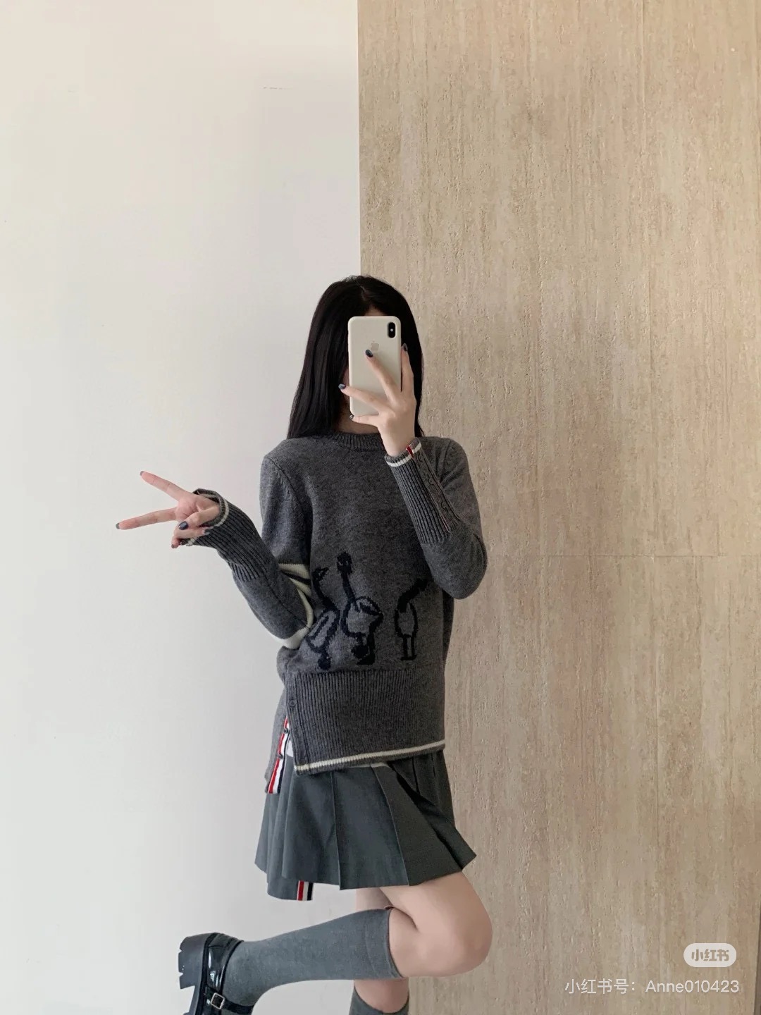 Glass-Motif Four-Bar Crewneck Sweater — product photograph