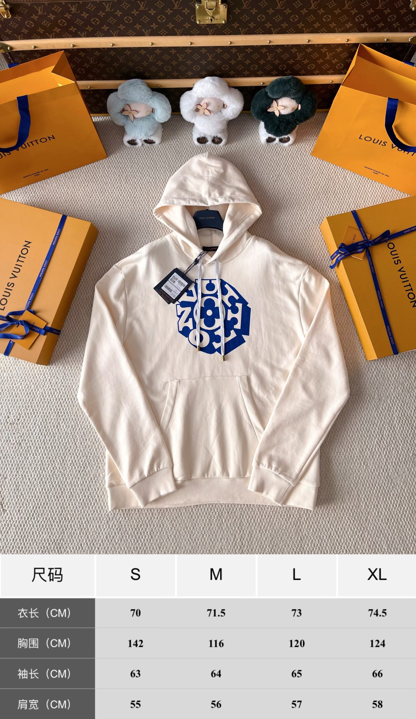Circular Lettering Pullover Hoodie — product photograph