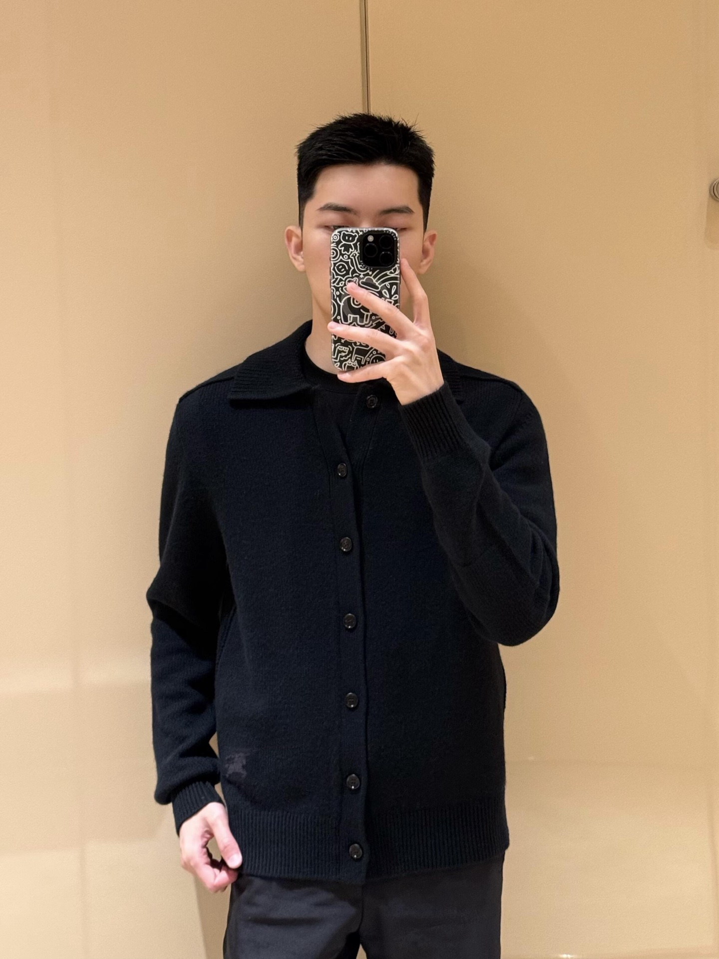 Plain Collared Button Cardigan — product photograph