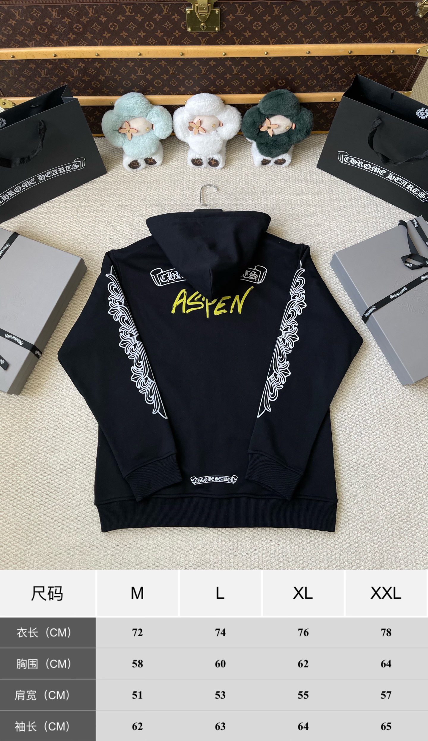 Aspen-Back Zip Hoodie — product photograph