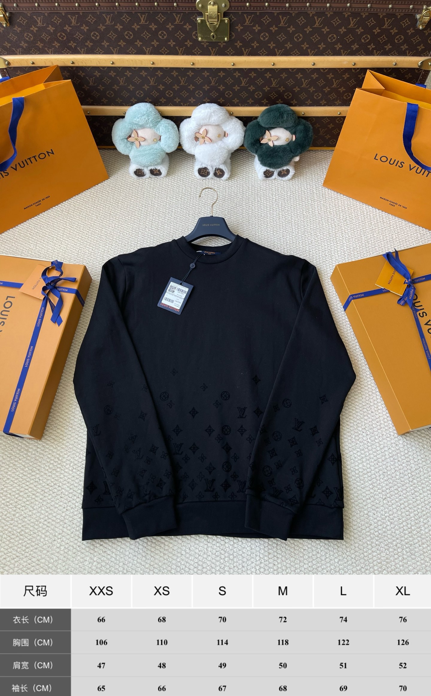 Monogram-Hem Crewneck Sweatshirt — product photograph