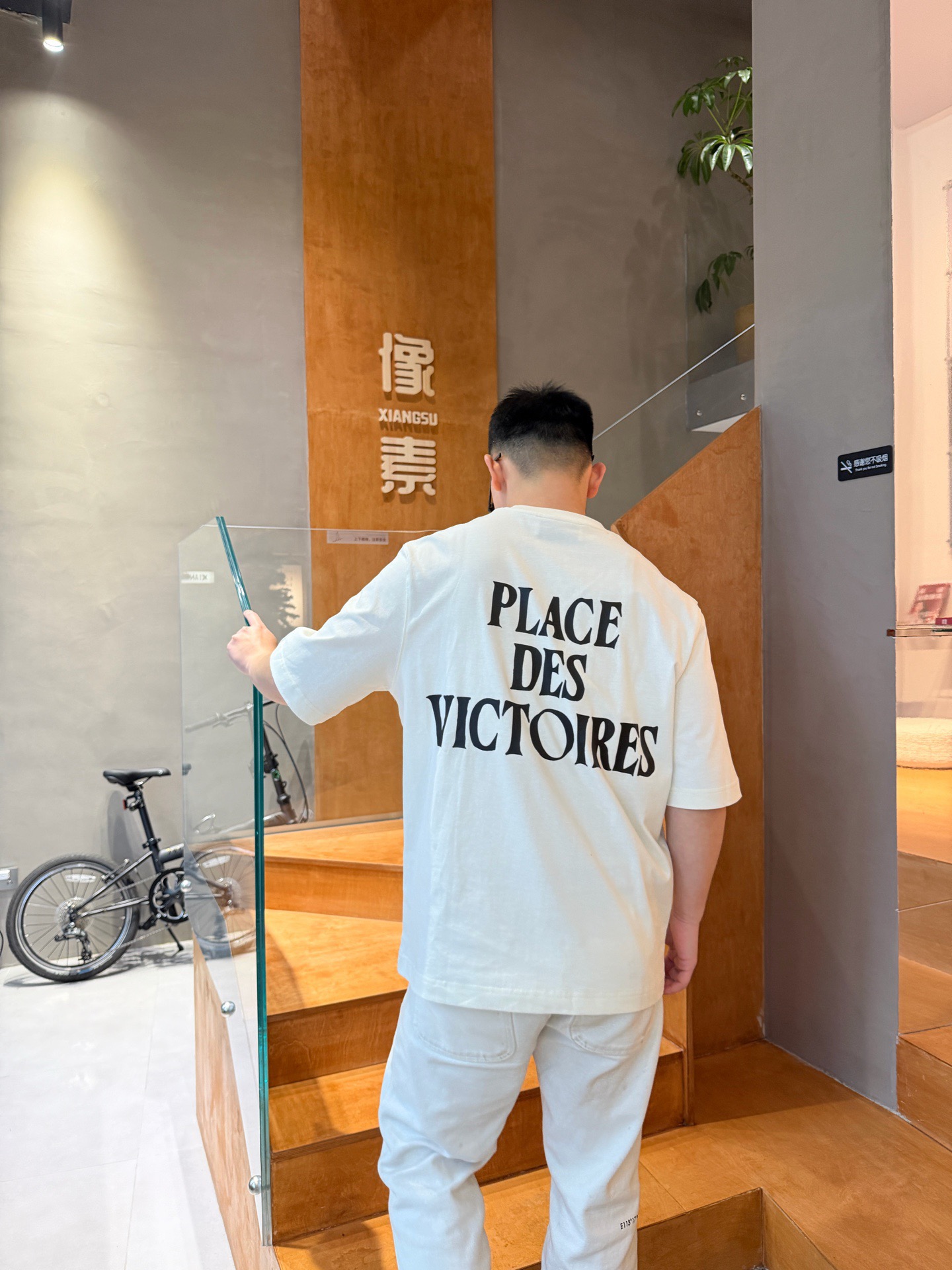 Place des Victoires Back-Print T-Shirt — product photograph