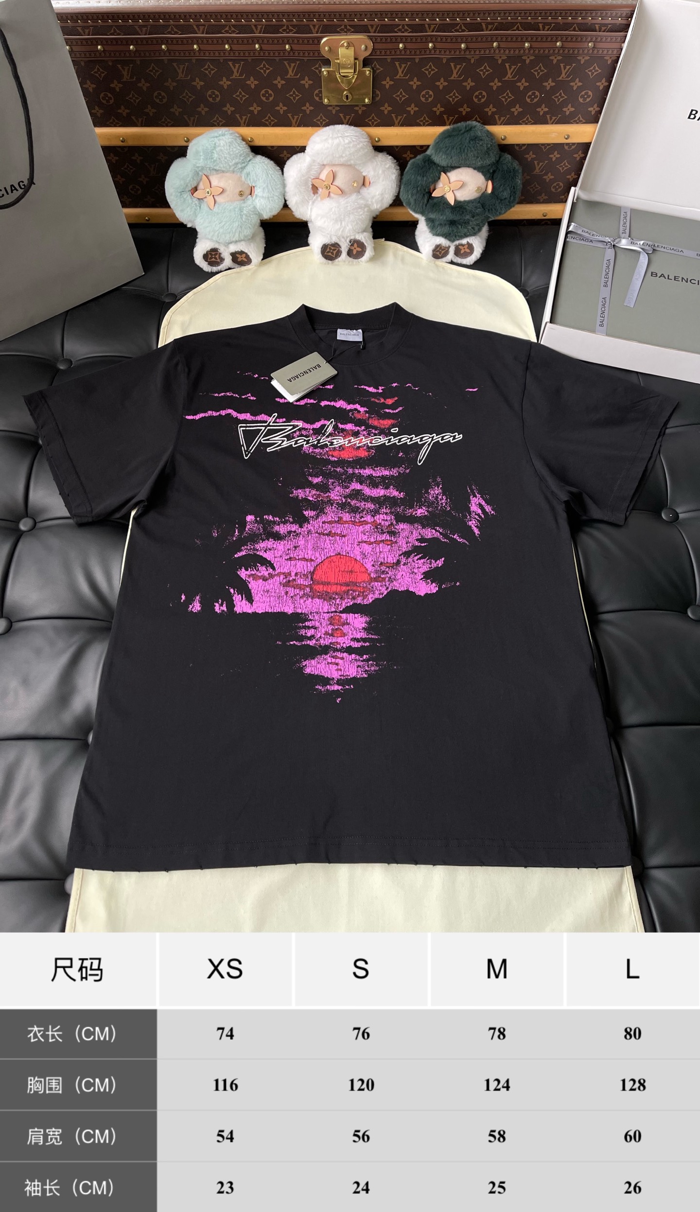 Sunset Graphic Crewneck T-Shirt — product photograph