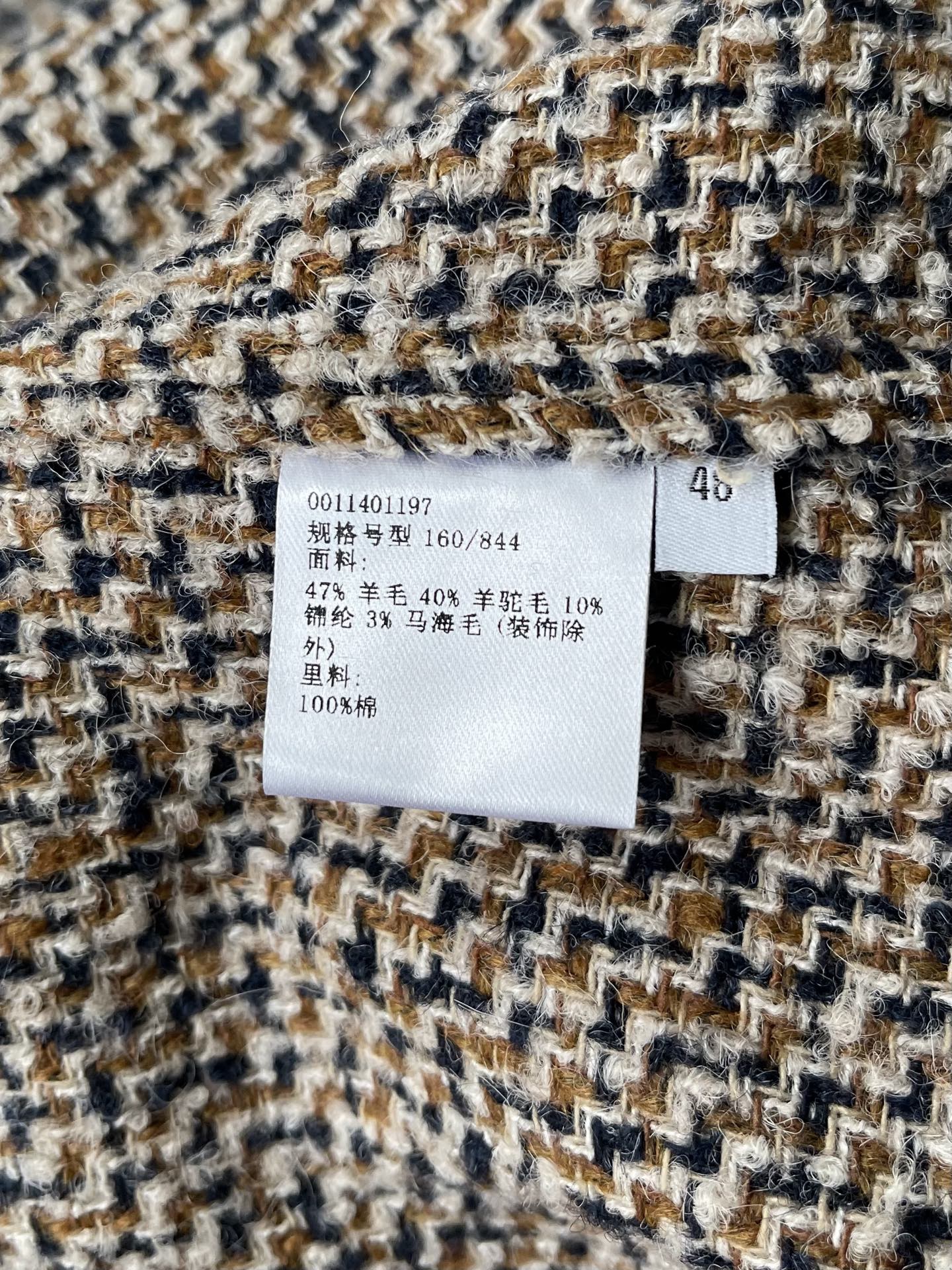 Textured-Check Button Overshirt — product photograph