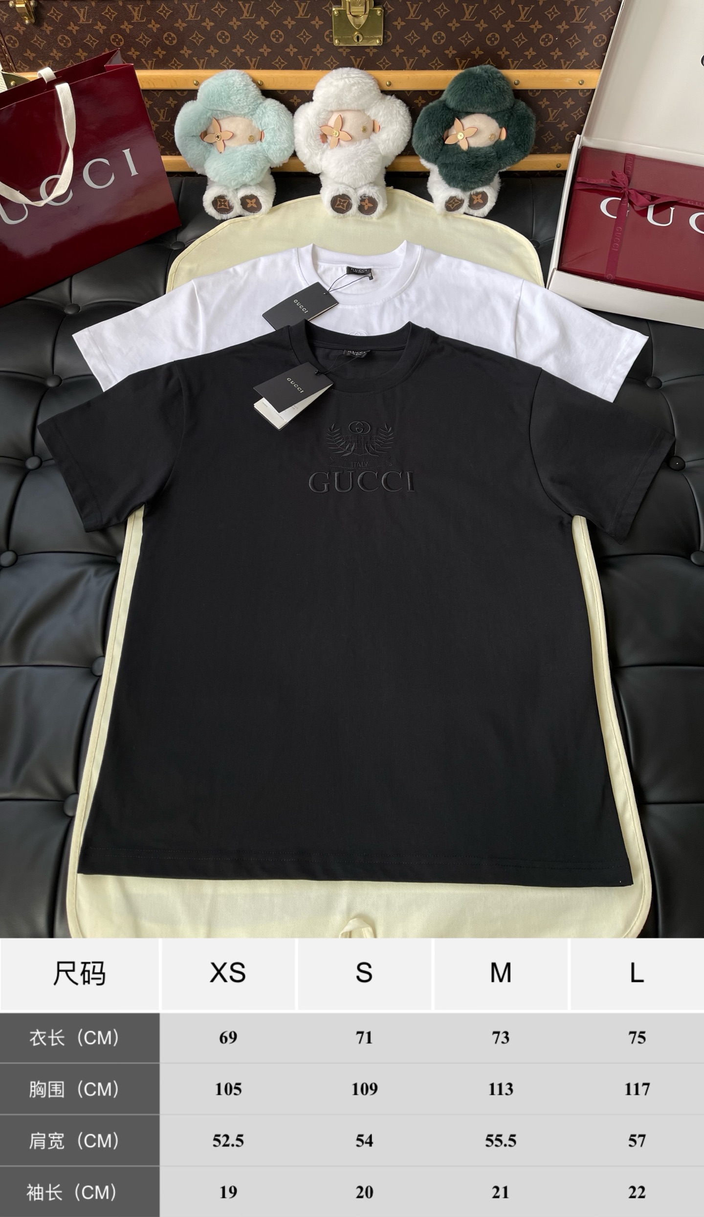 Tonal Eagle Wordmark T-Shirt — product photograph