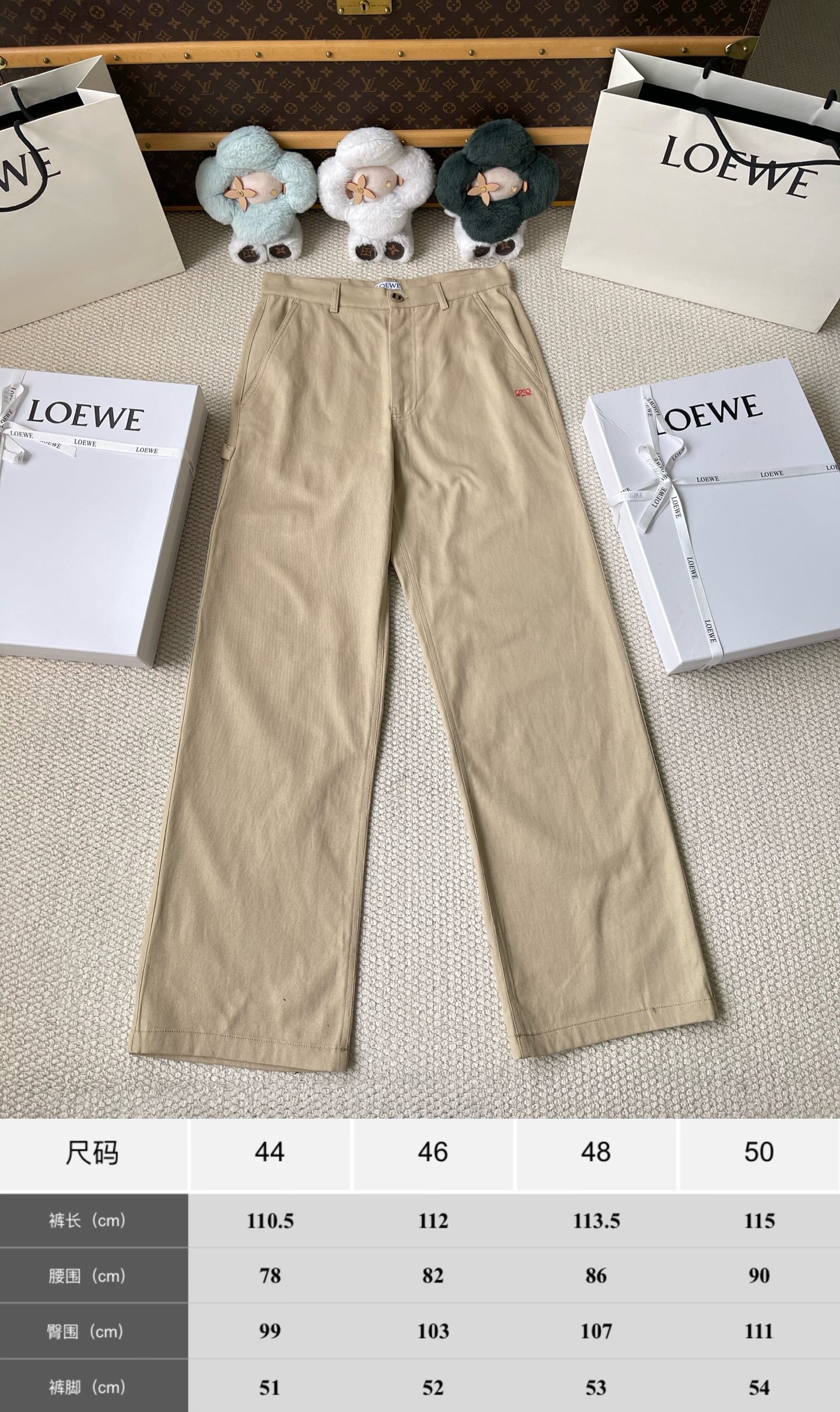 Red-Anagram Straight-Leg Trousers — product photograph
