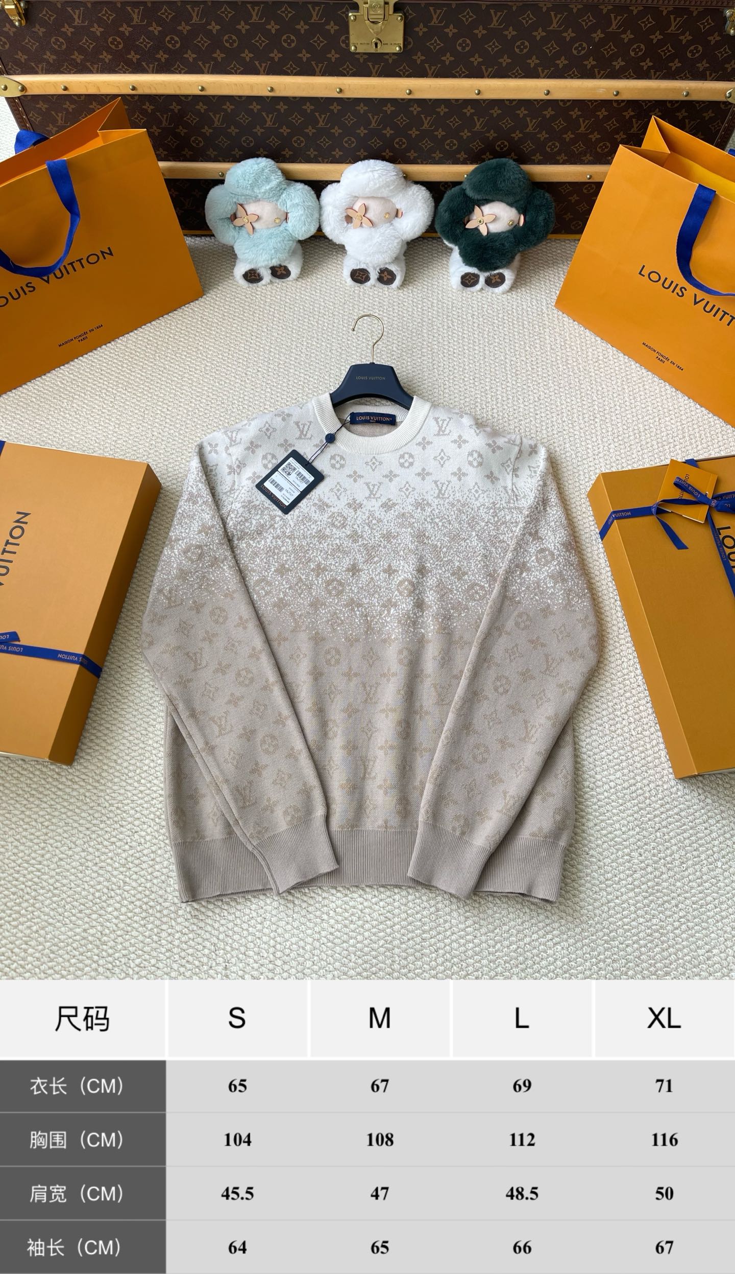 Faded Monogram Crewneck Sweater — product photograph