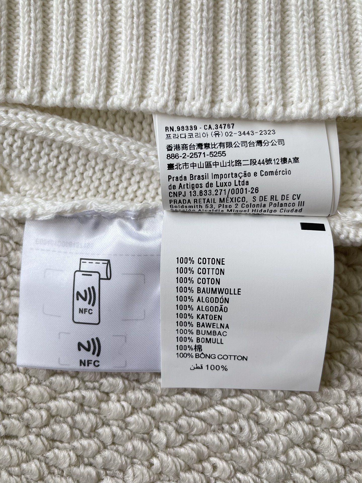 Crest Cable-Knit Sweater — product photograph