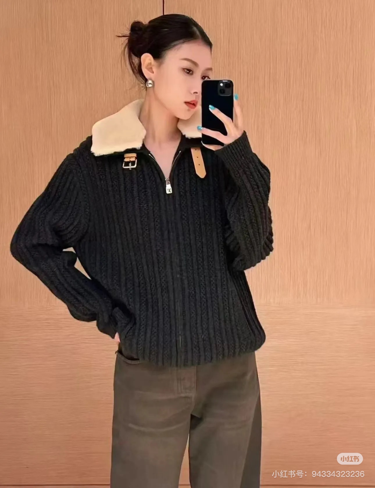 Plush-Collar Ribbed Zip Cardigan — product photograph