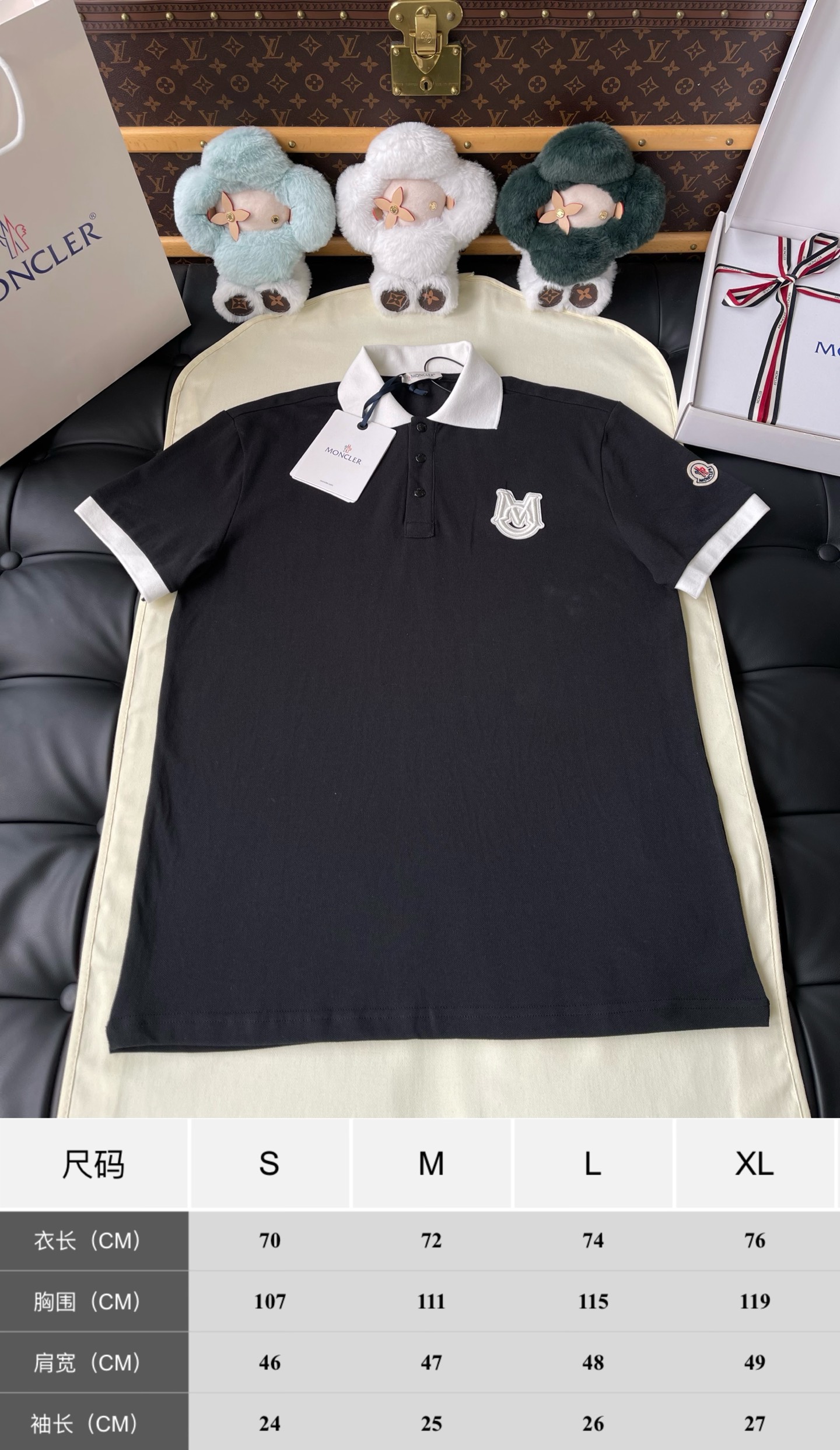 Contrast-Collar M-Crest Polo — product photograph