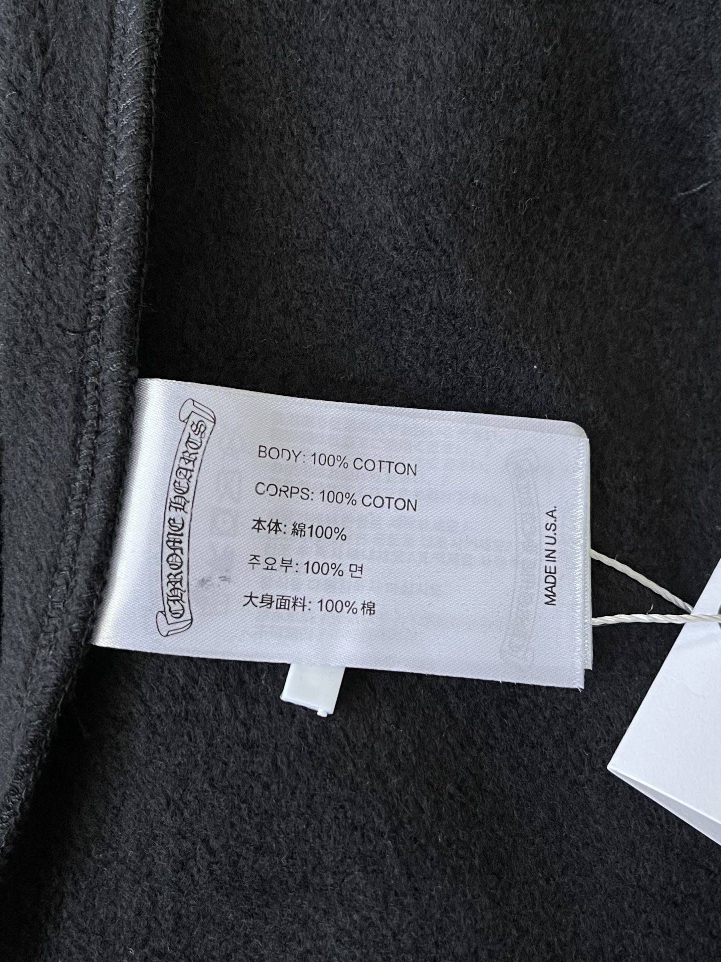 Blue-Script Back Zip Hoodie — product photograph