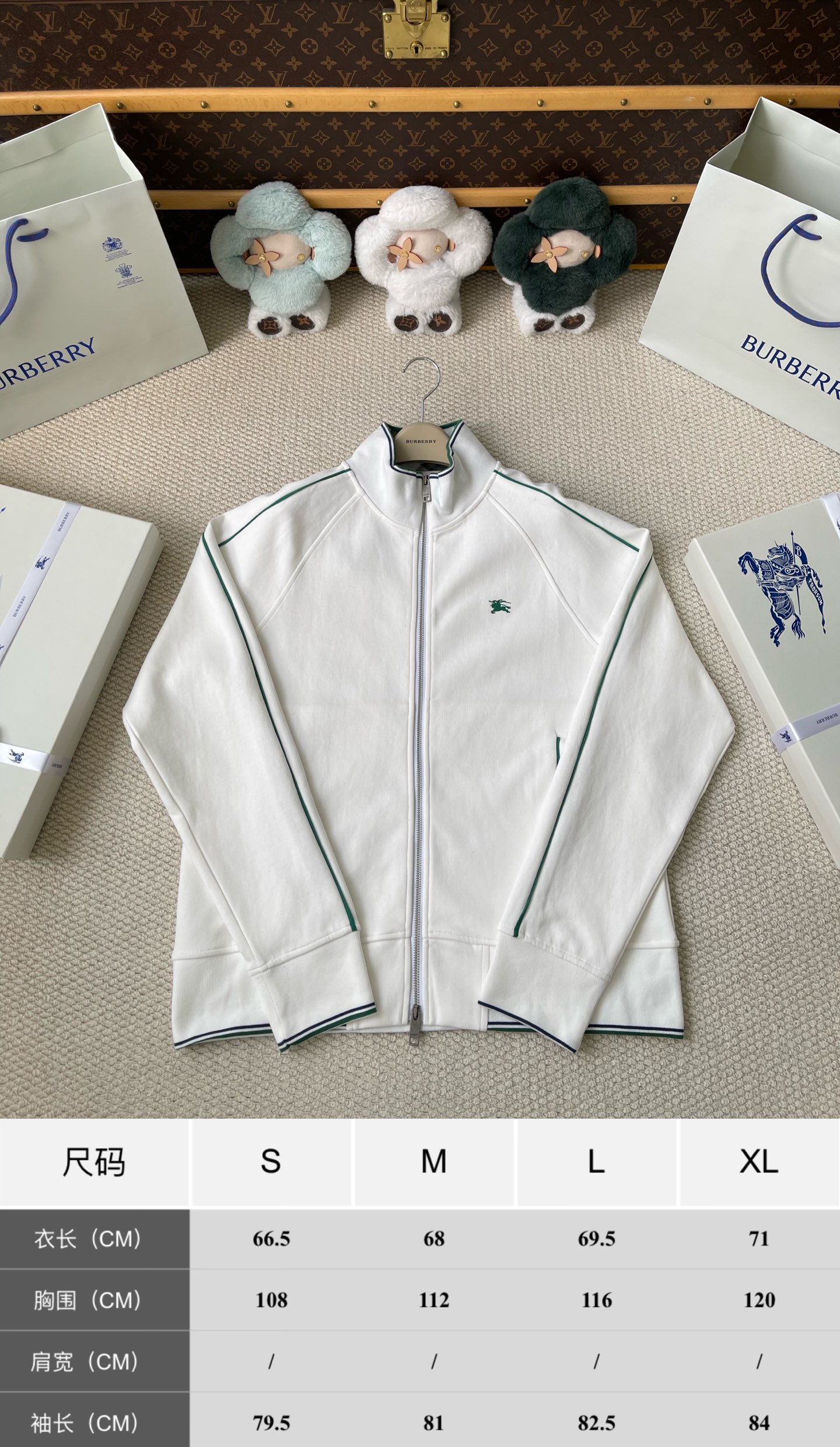 Contrast-Piping Track Jacket — product photograph