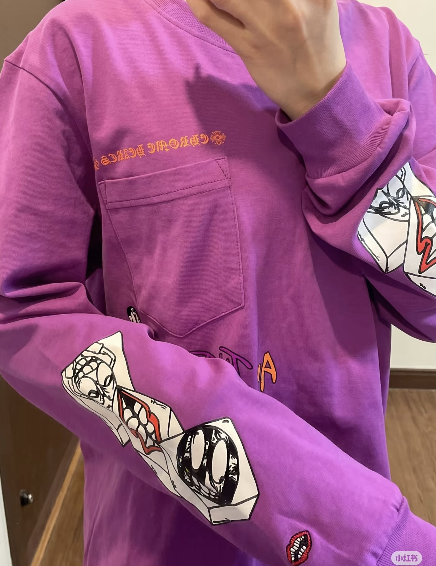 Illustrated Sleeve Pocket Long-Sleeve T-Shirt — product photograph
