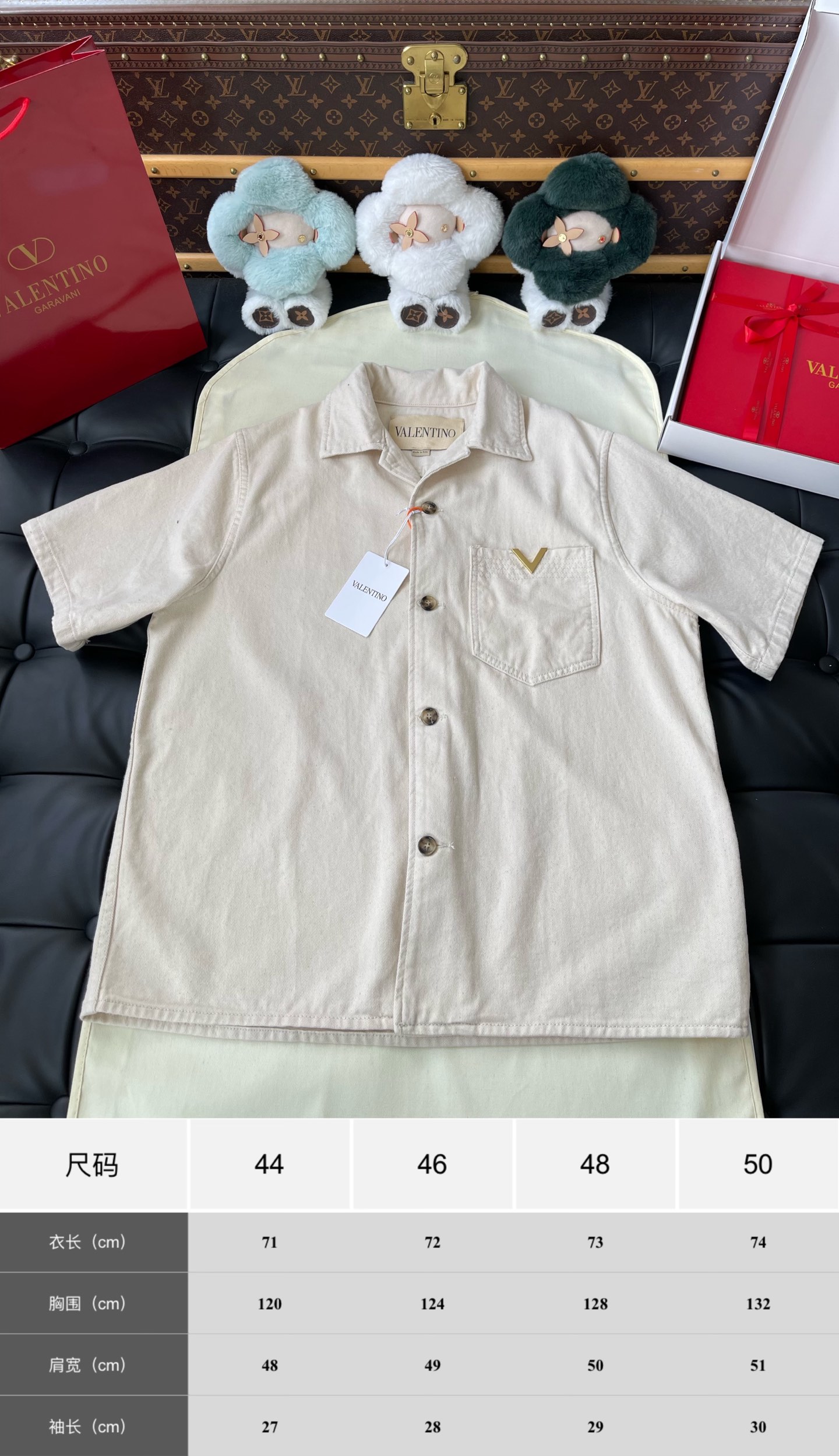 V-Pocket Short-Sleeve Shirt — product photograph