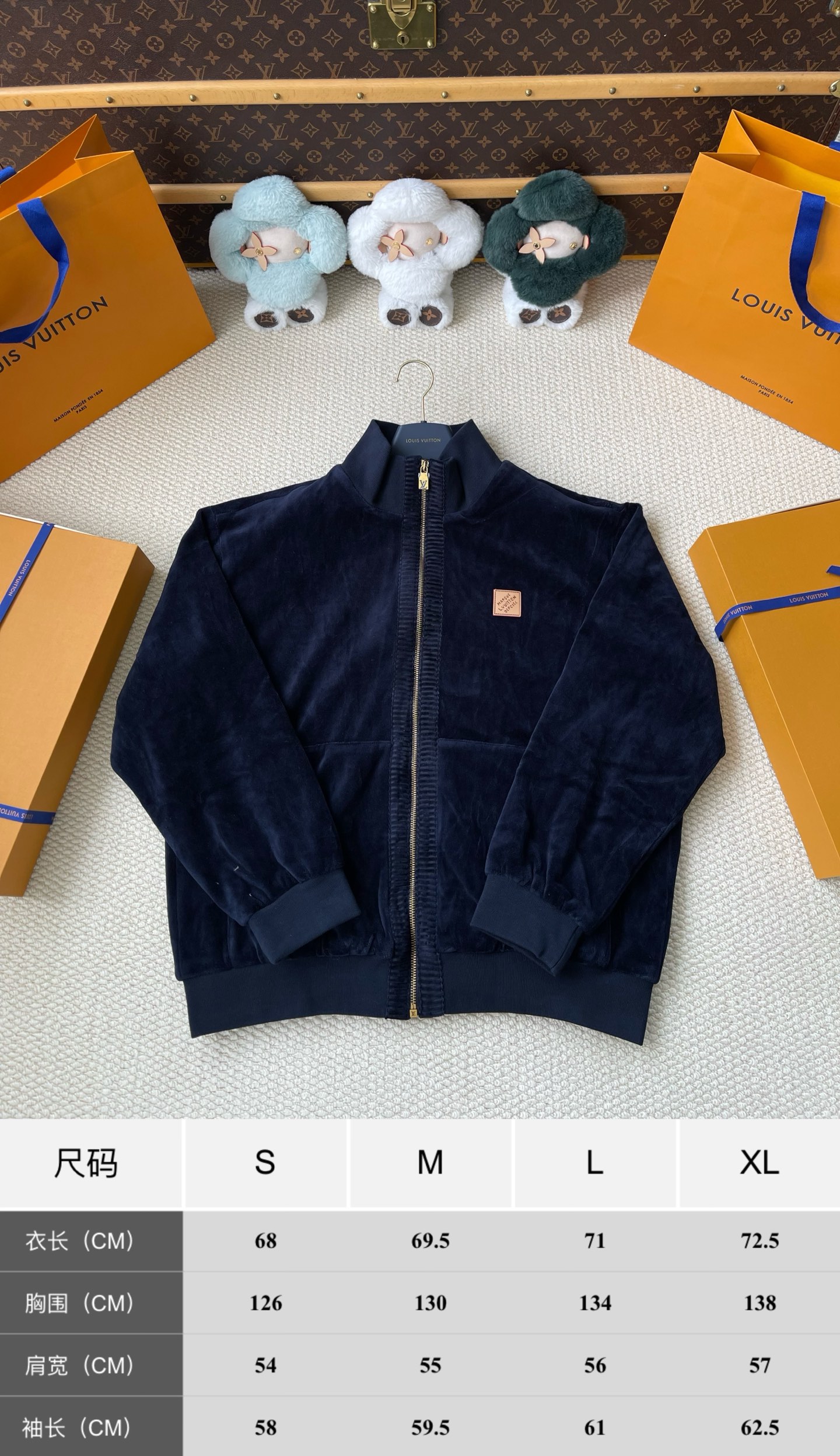 Script-Back Textured Bomber Jacket — product photograph