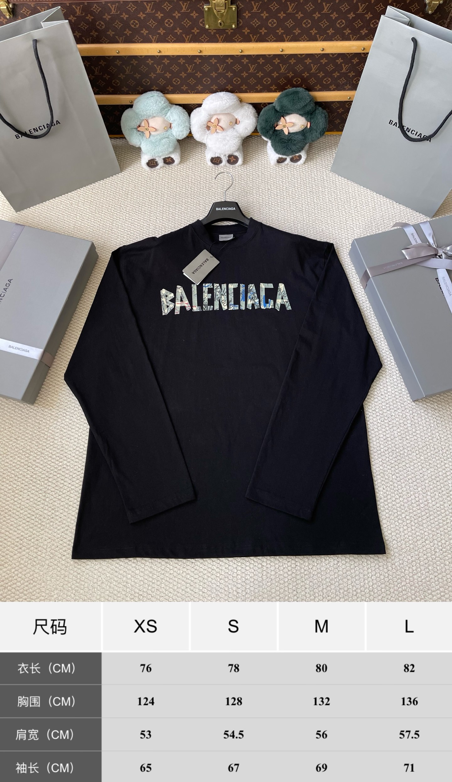 Metallic-Wordmark Long-Sleeve Top — product photograph