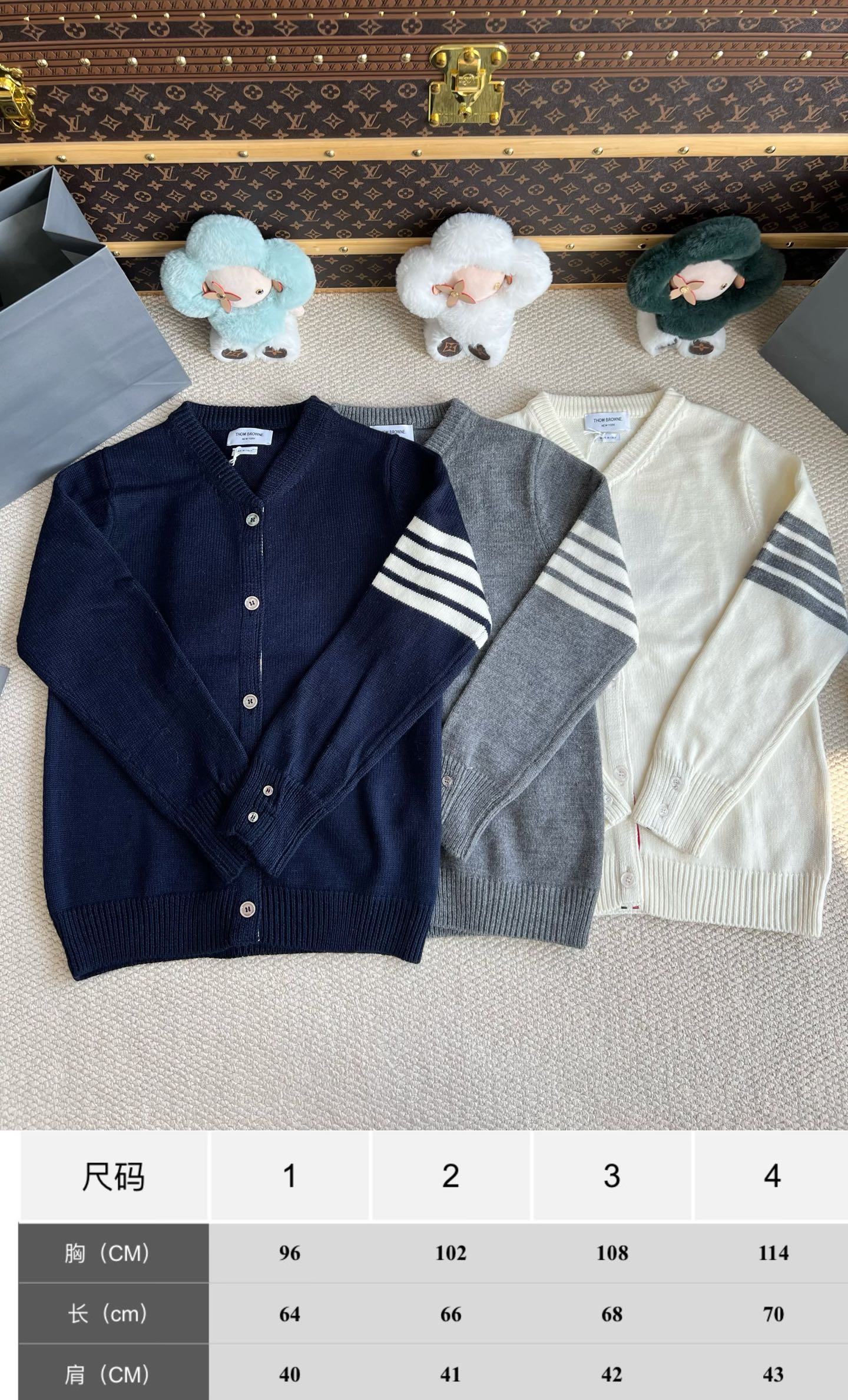 Bear-Back Four-Bar Crewneck Cardigan — product photograph