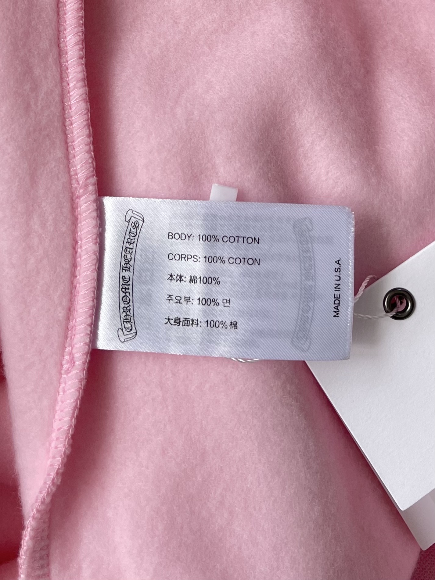 Blue-Horseshoe Pink Zip Hoodie — product photograph