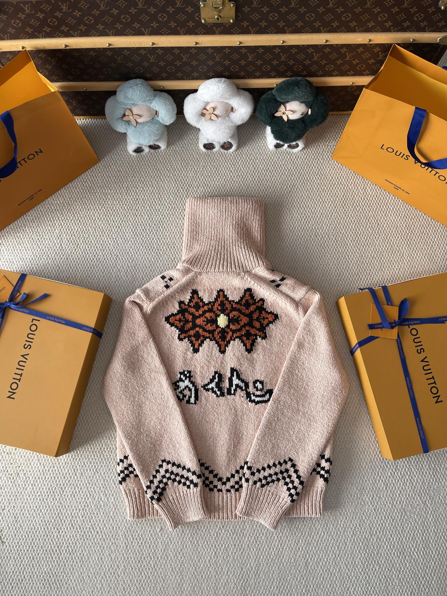 Tiger-Motif Zip Cardigan — product photograph