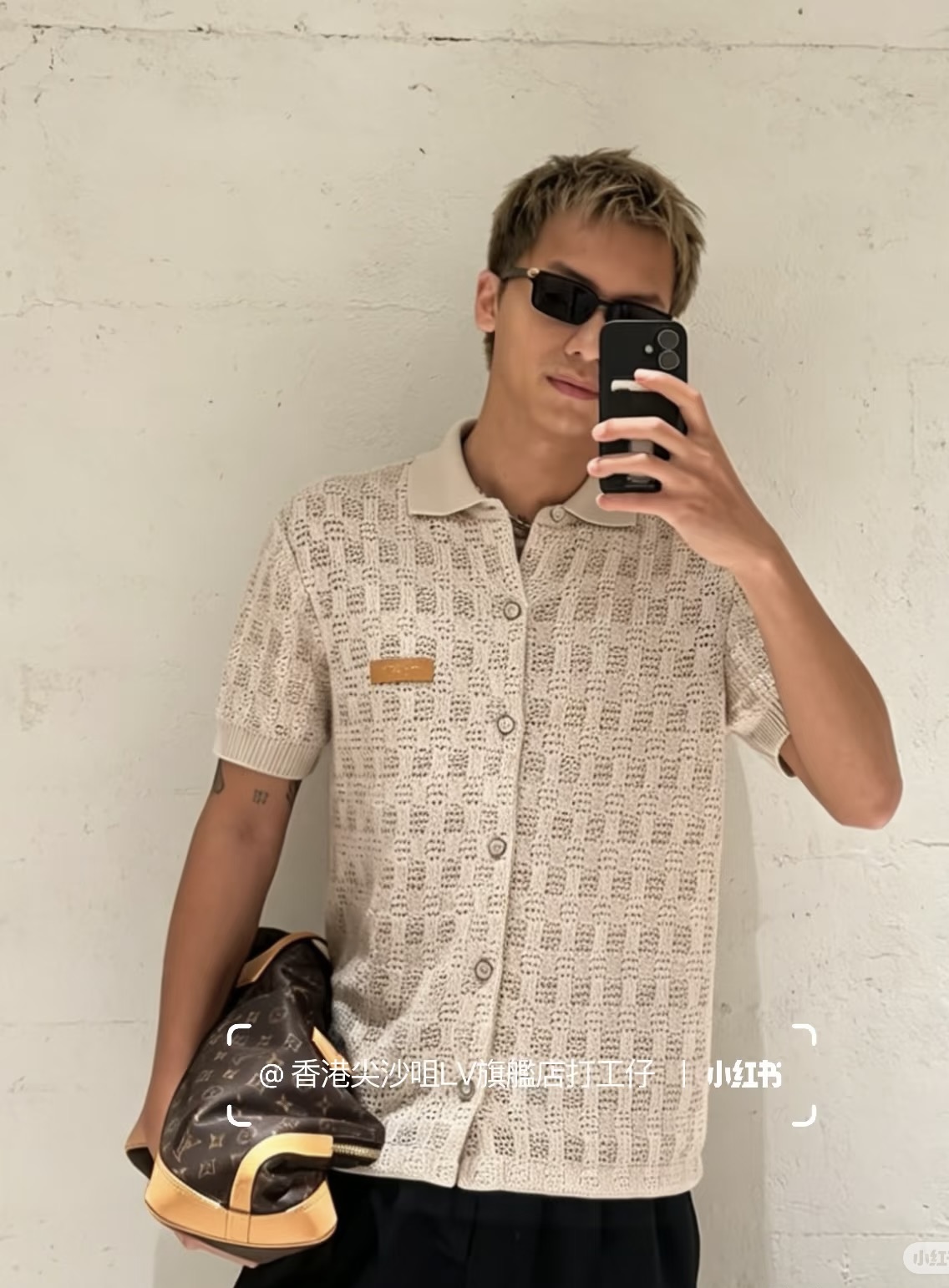 Openwork Check Short-Sleeve Polo — product photograph