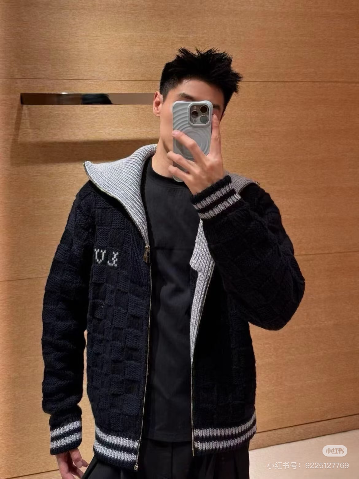Checked Zip-Up Jacket with Plush Collar — product photograph