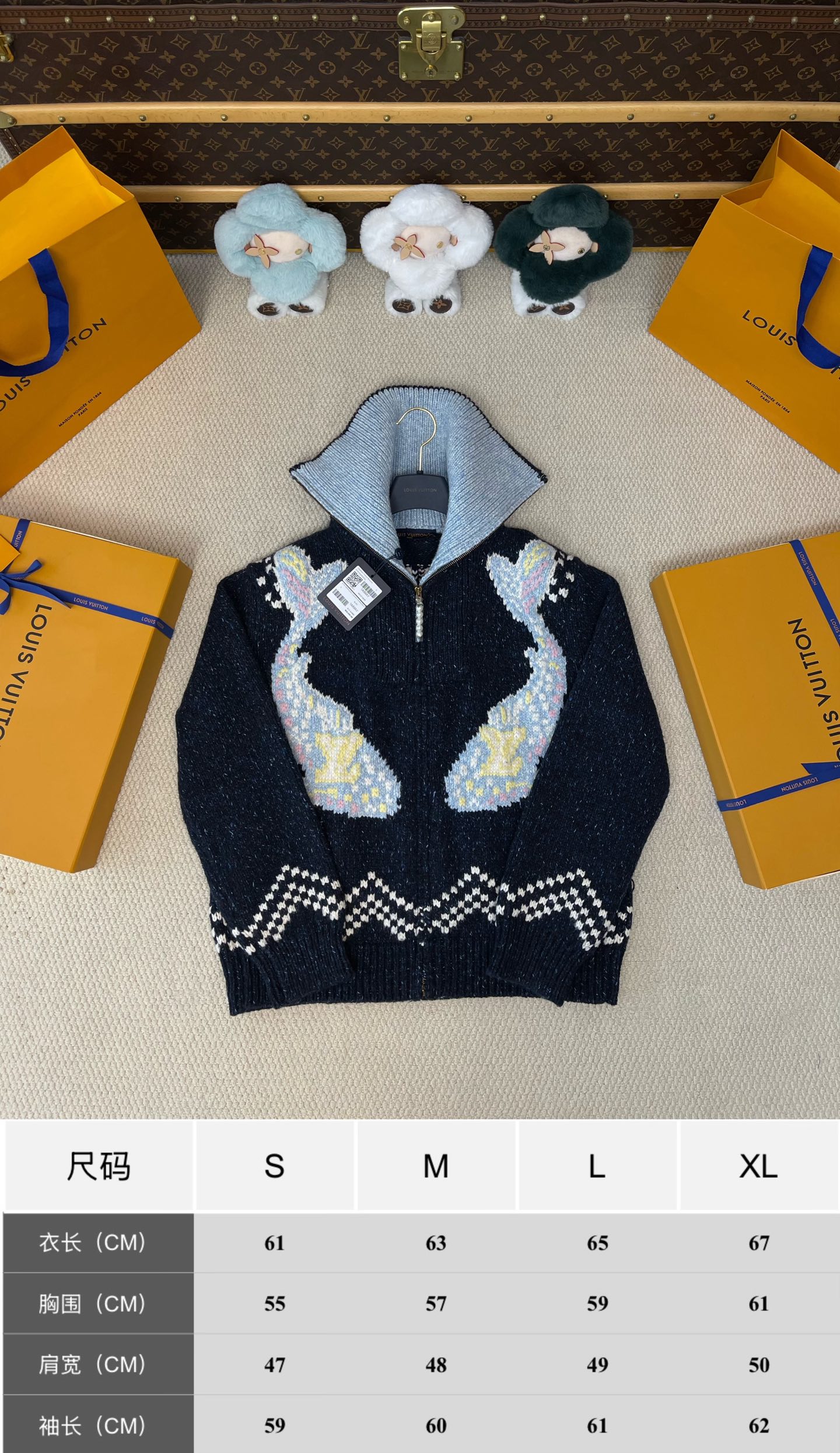 Large Monogram Chevron-Hem Zip Cardigan — product photograph