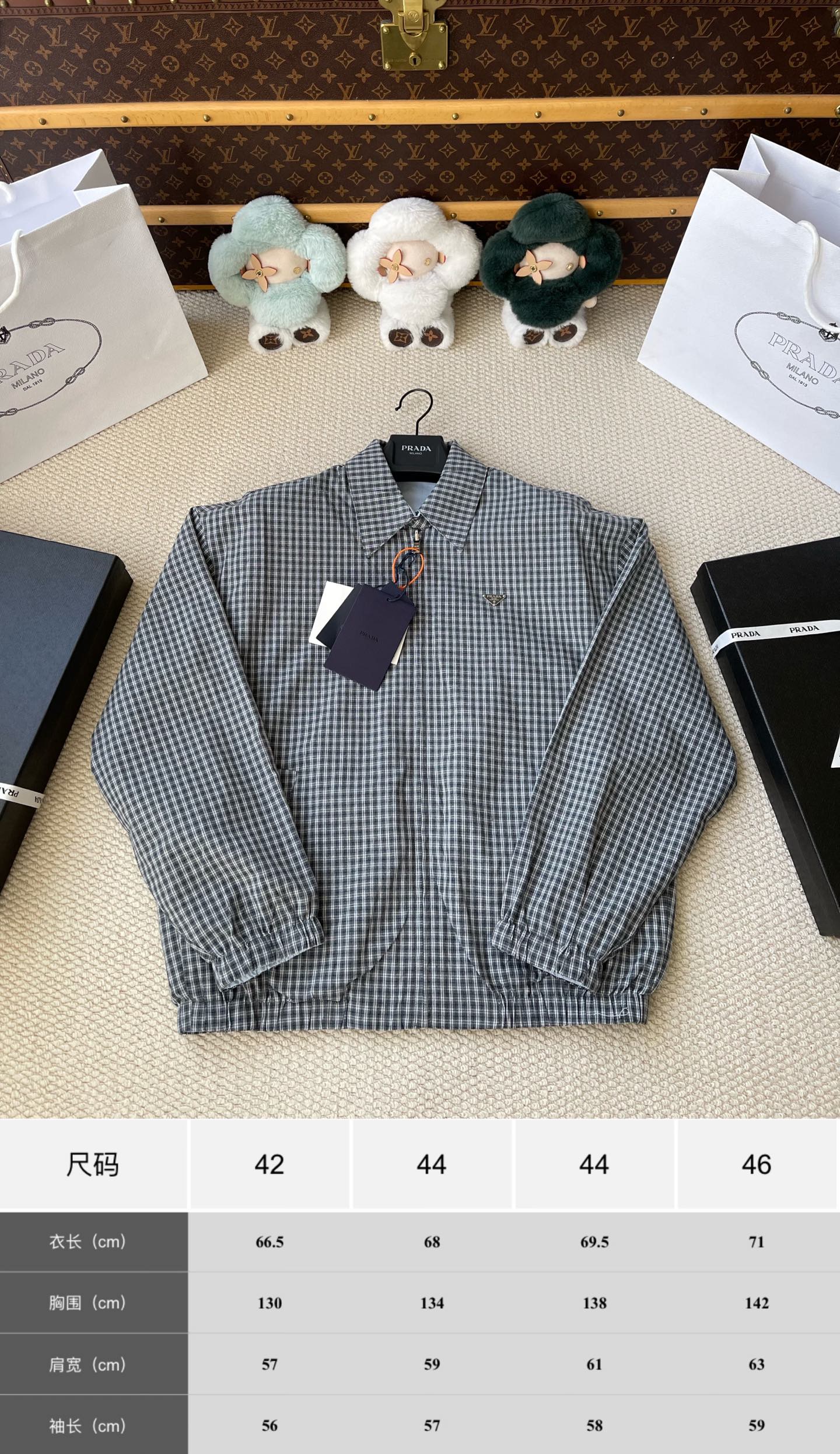 Gingham Zip-Front Jacket — product photograph