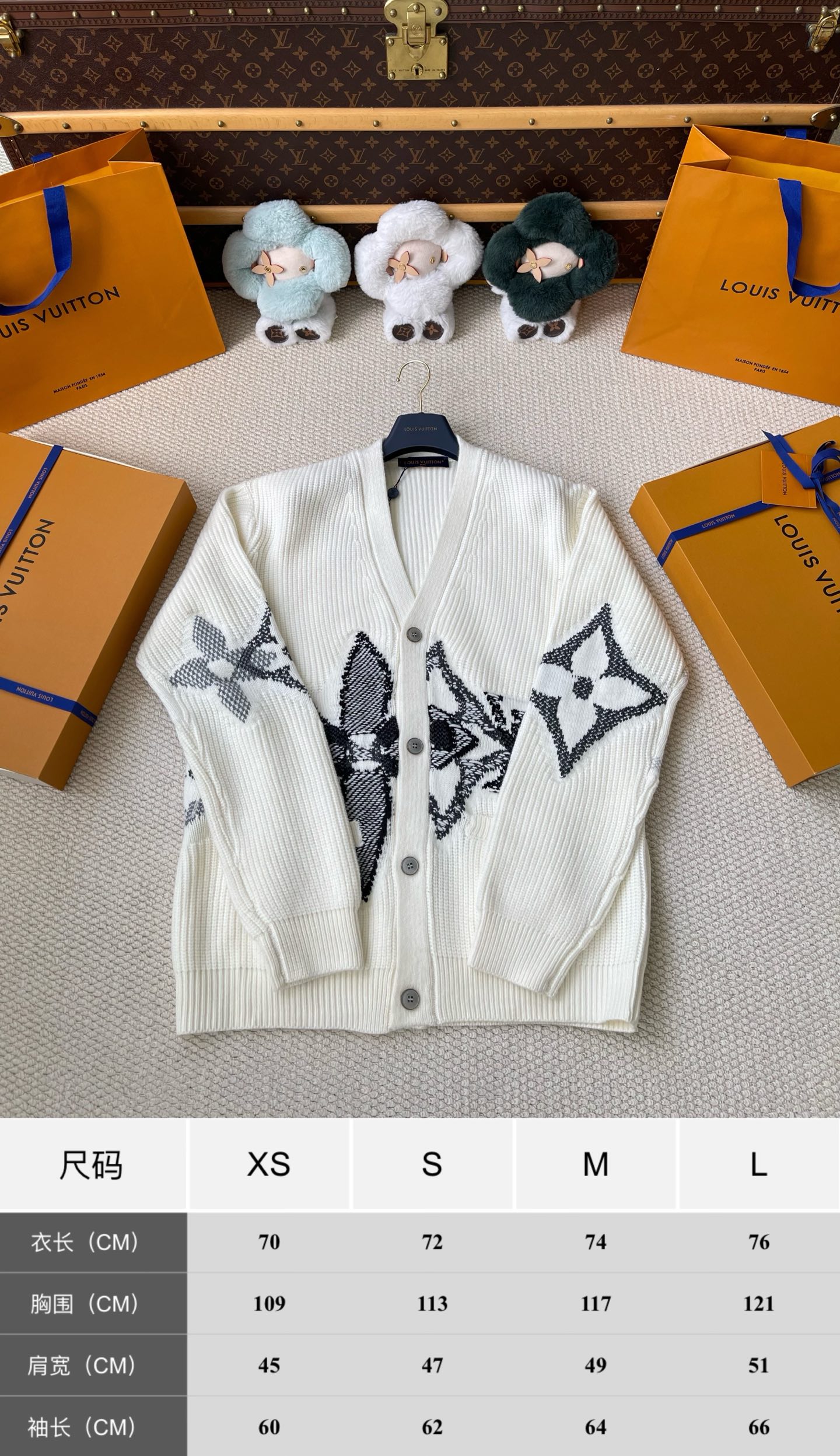 Large Floral-Motif V-Neck Cardigan — product photograph