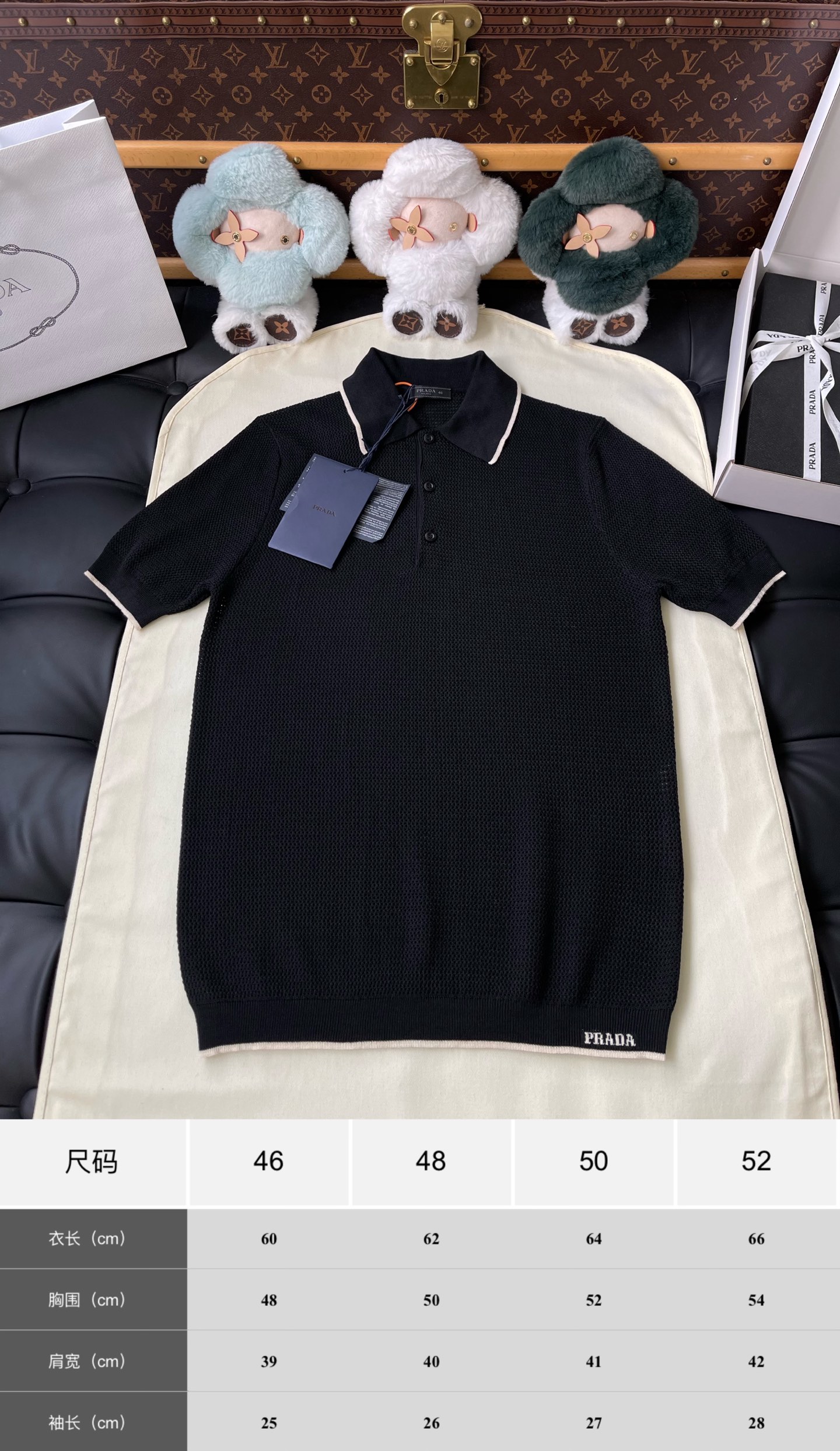 Contrast-Edge Knit Polo — product photograph