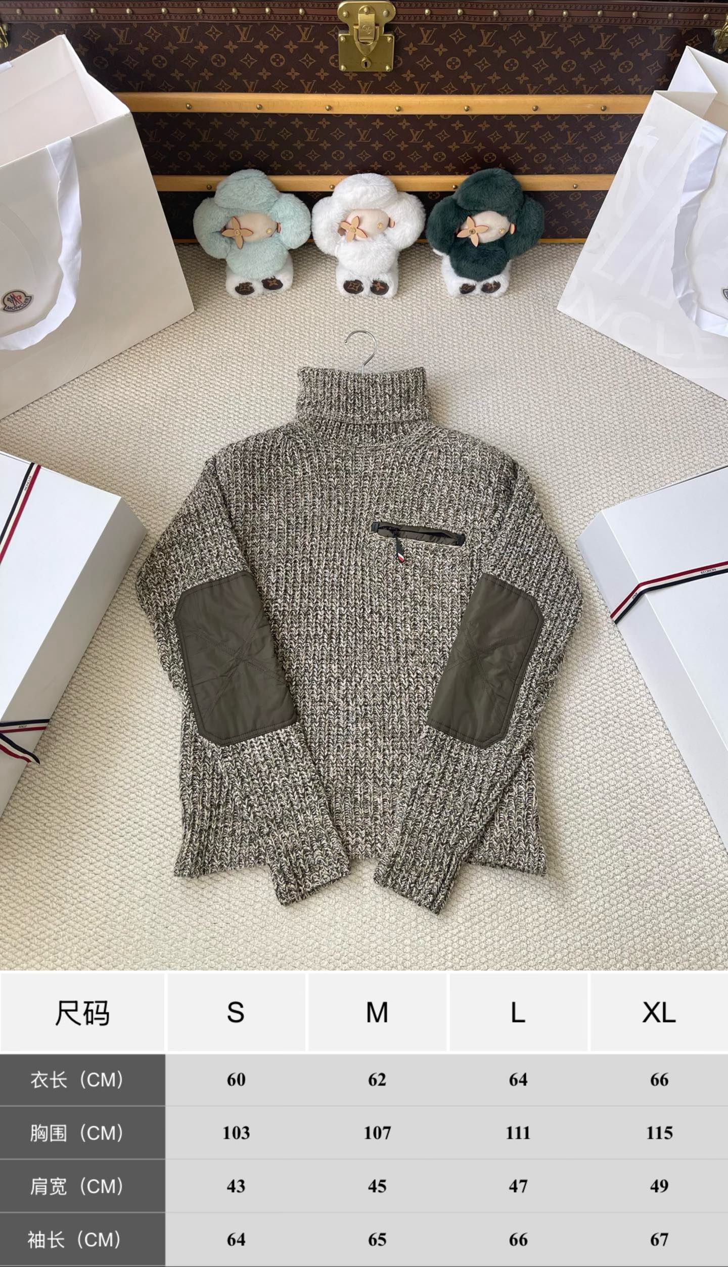 Elbow-Patch Turtleneck Sweater — product photograph