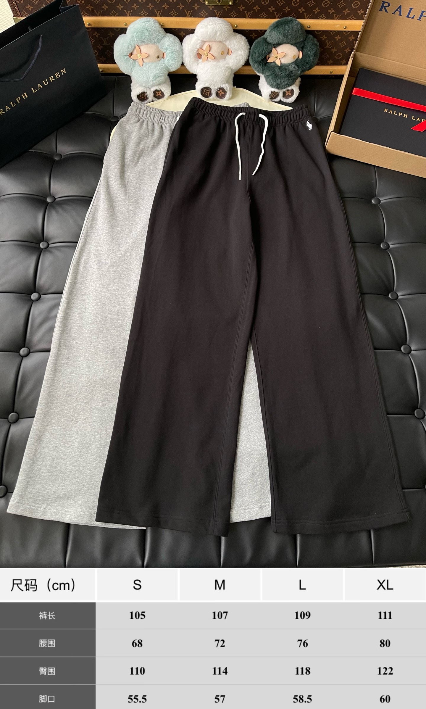 Straight-Leg Drawstring Sweatpants — product photograph