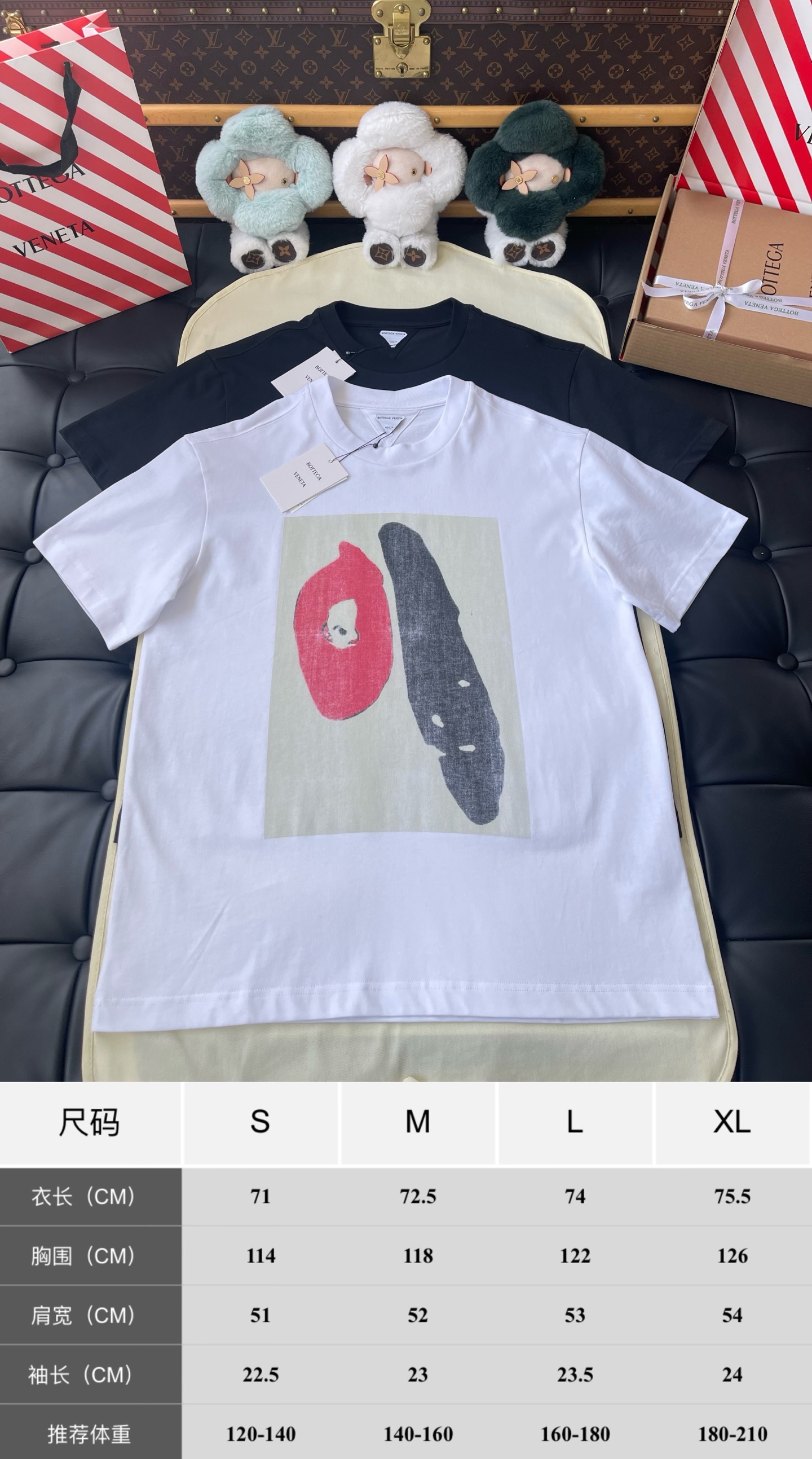 Abstract Shapes Graphic T-Shirt — product photograph