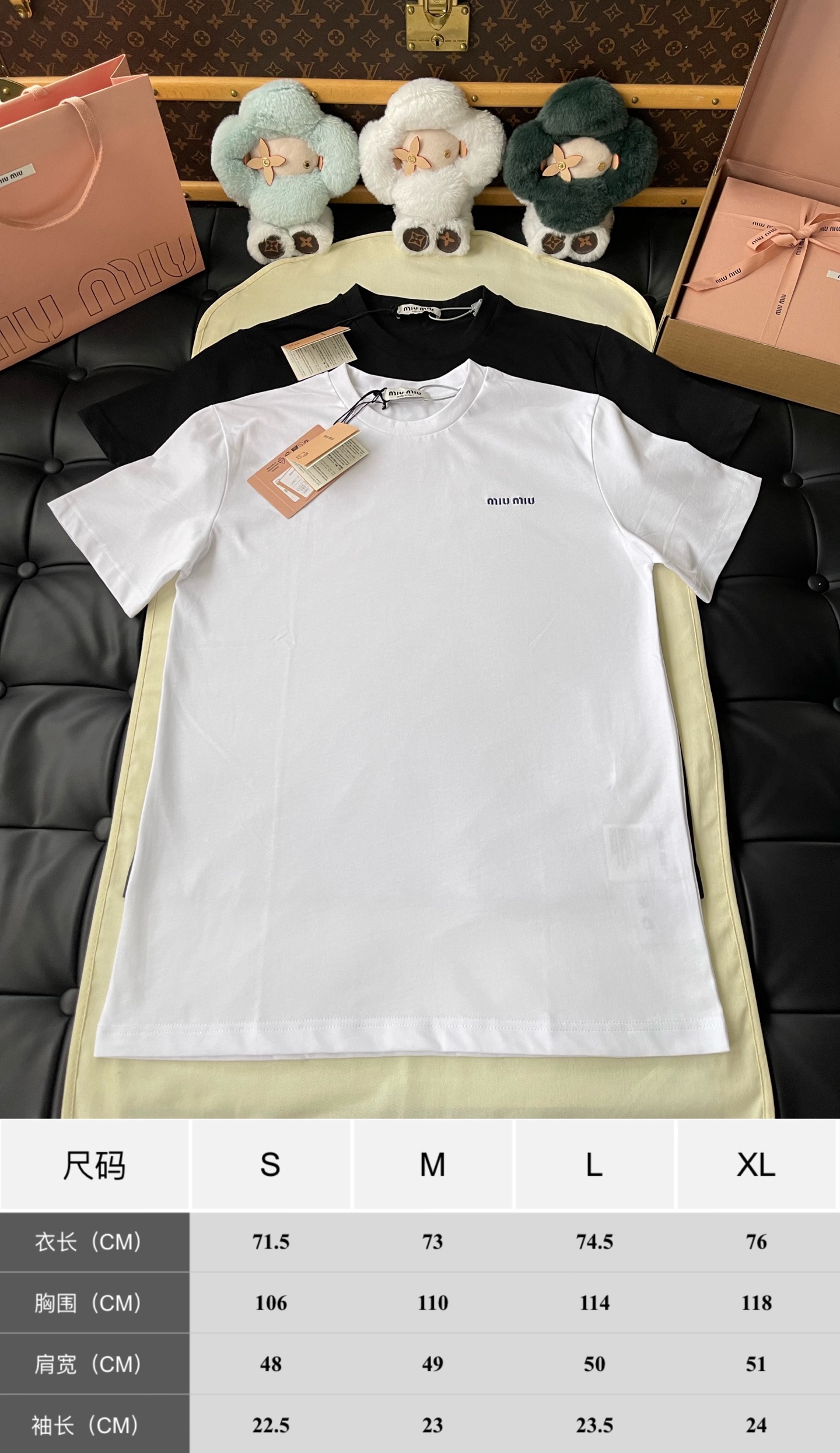 Small Chest Wordmark T-Shirt — product photograph