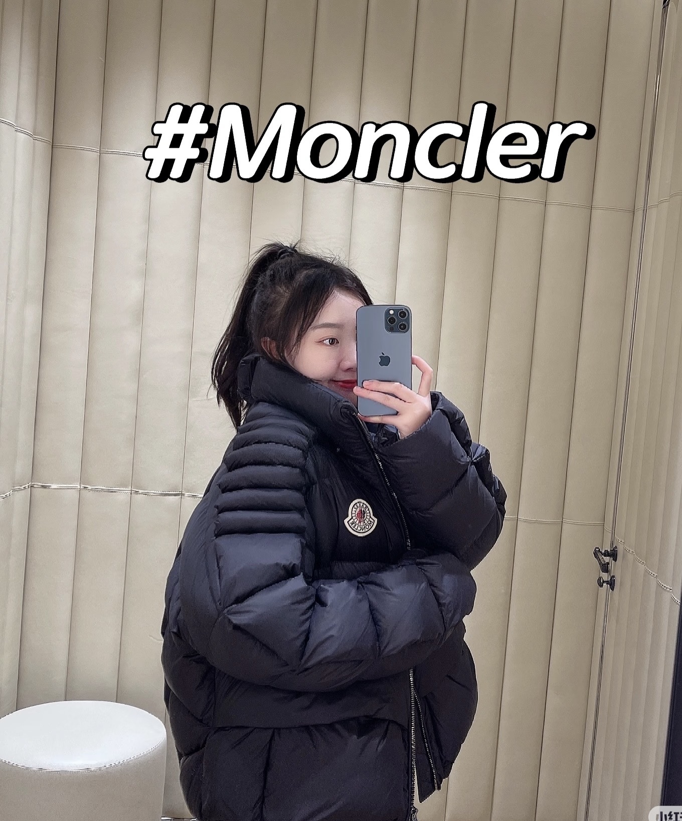 Crest-Patch Stand-Collar Puffer — product photograph