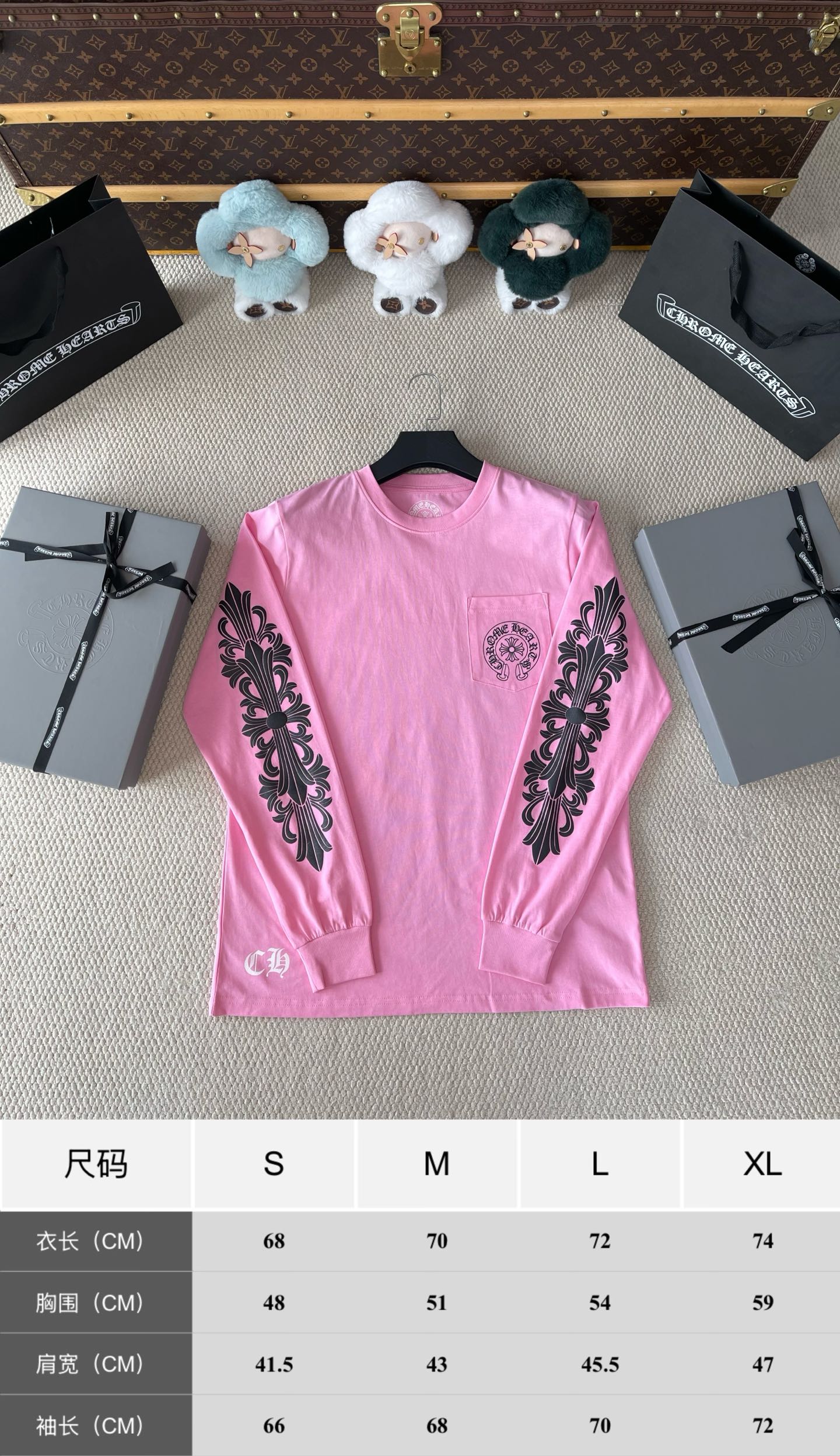 Pink Floral-Sleeve Pocket Long-Sleeve T-Shirt — product photograph