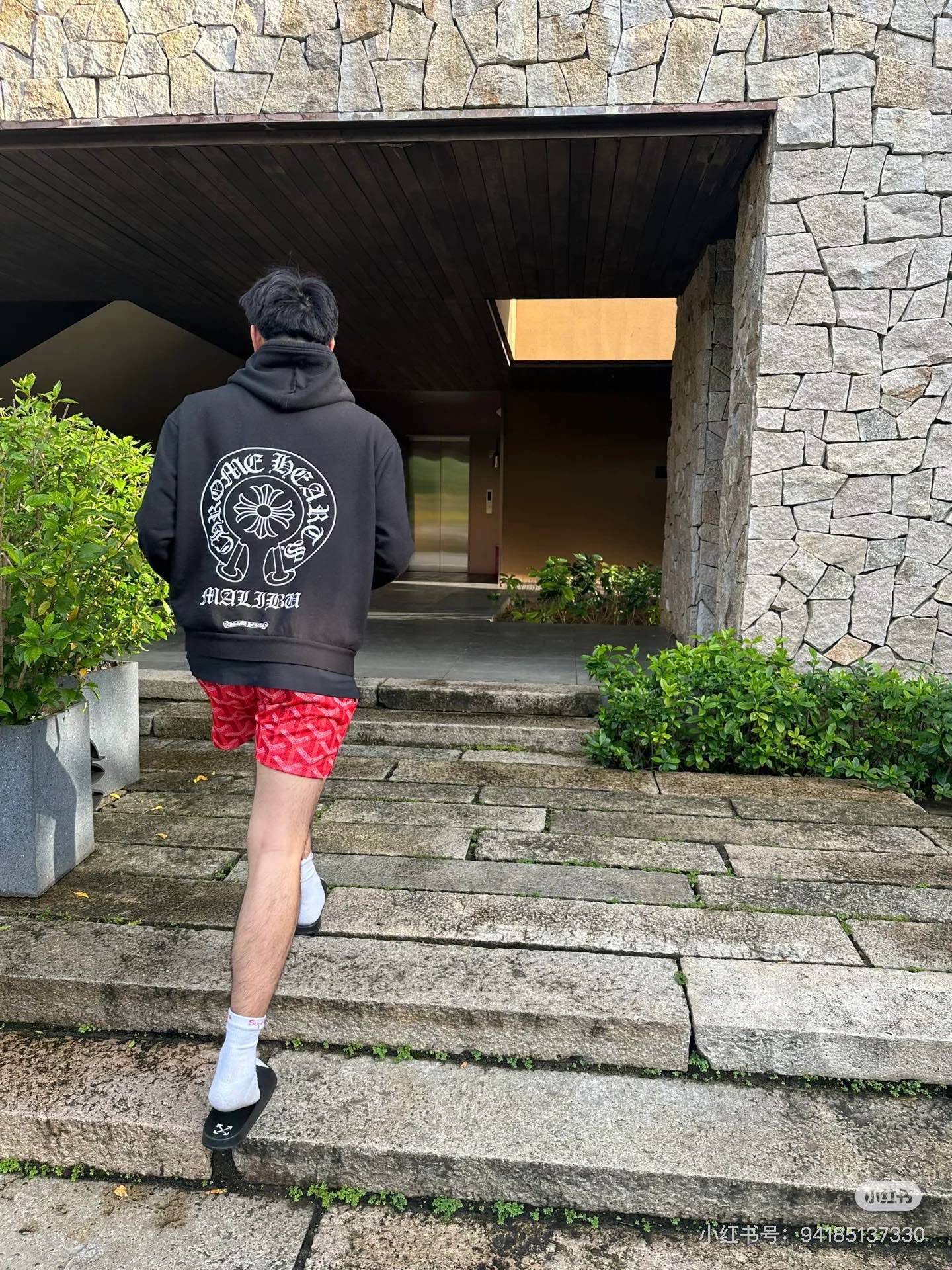 Las Vegas Horseshoe Zip Hoodie — product photograph