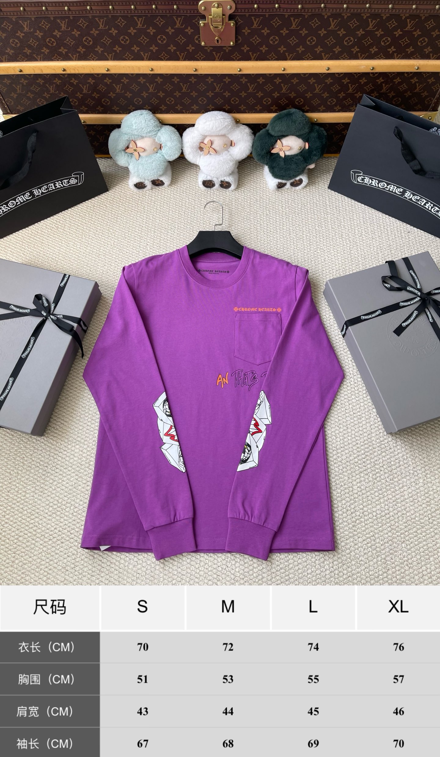Illustrated Sleeve Pocket Long-Sleeve T-Shirt — product photograph