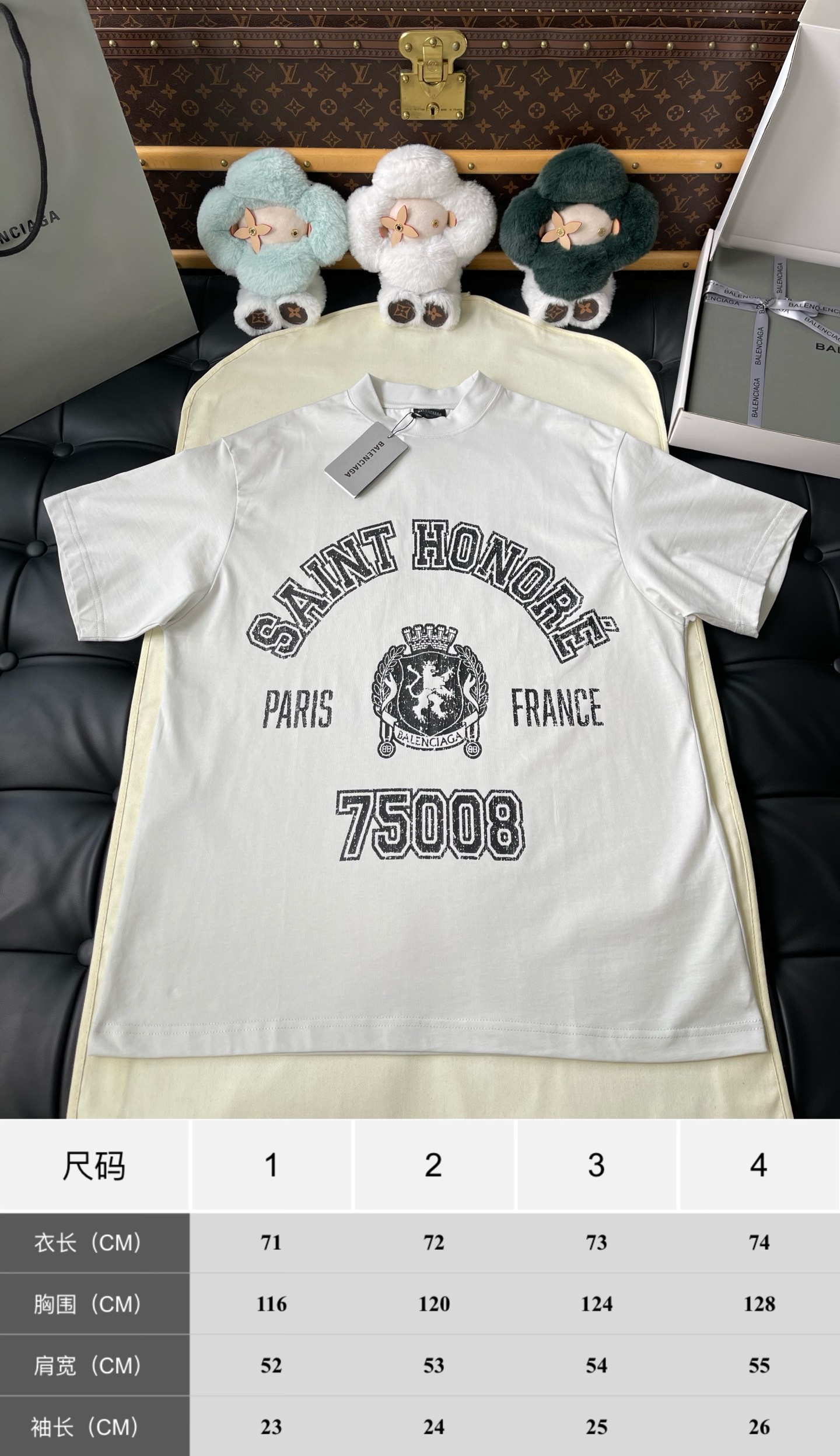 Saint Honoré Back-Print T-Shirt — product photograph