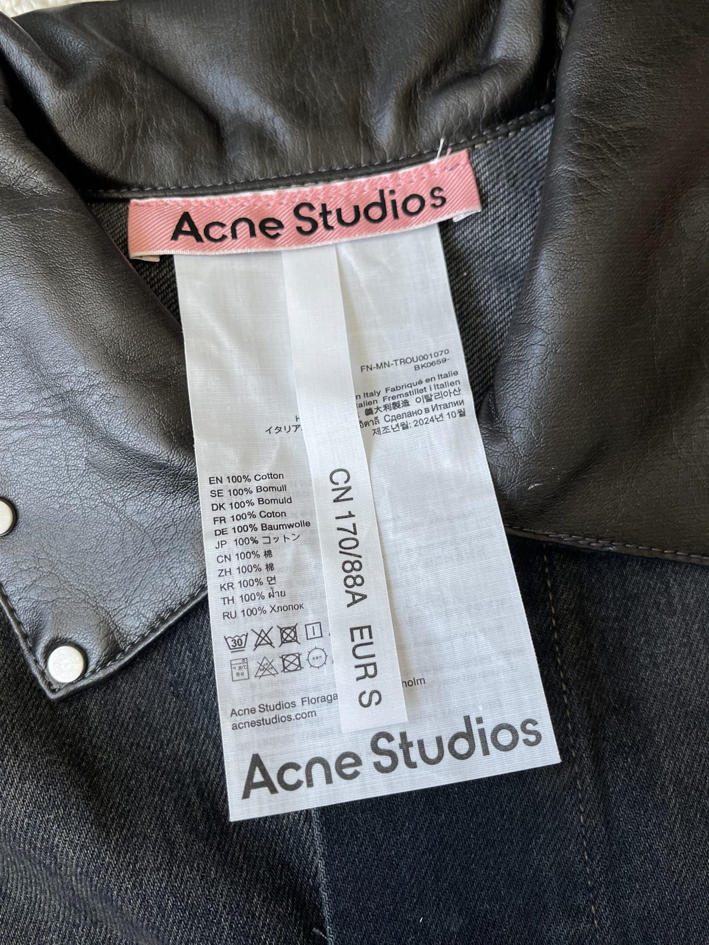 Contrast-Collar Denim Jacket — product photograph