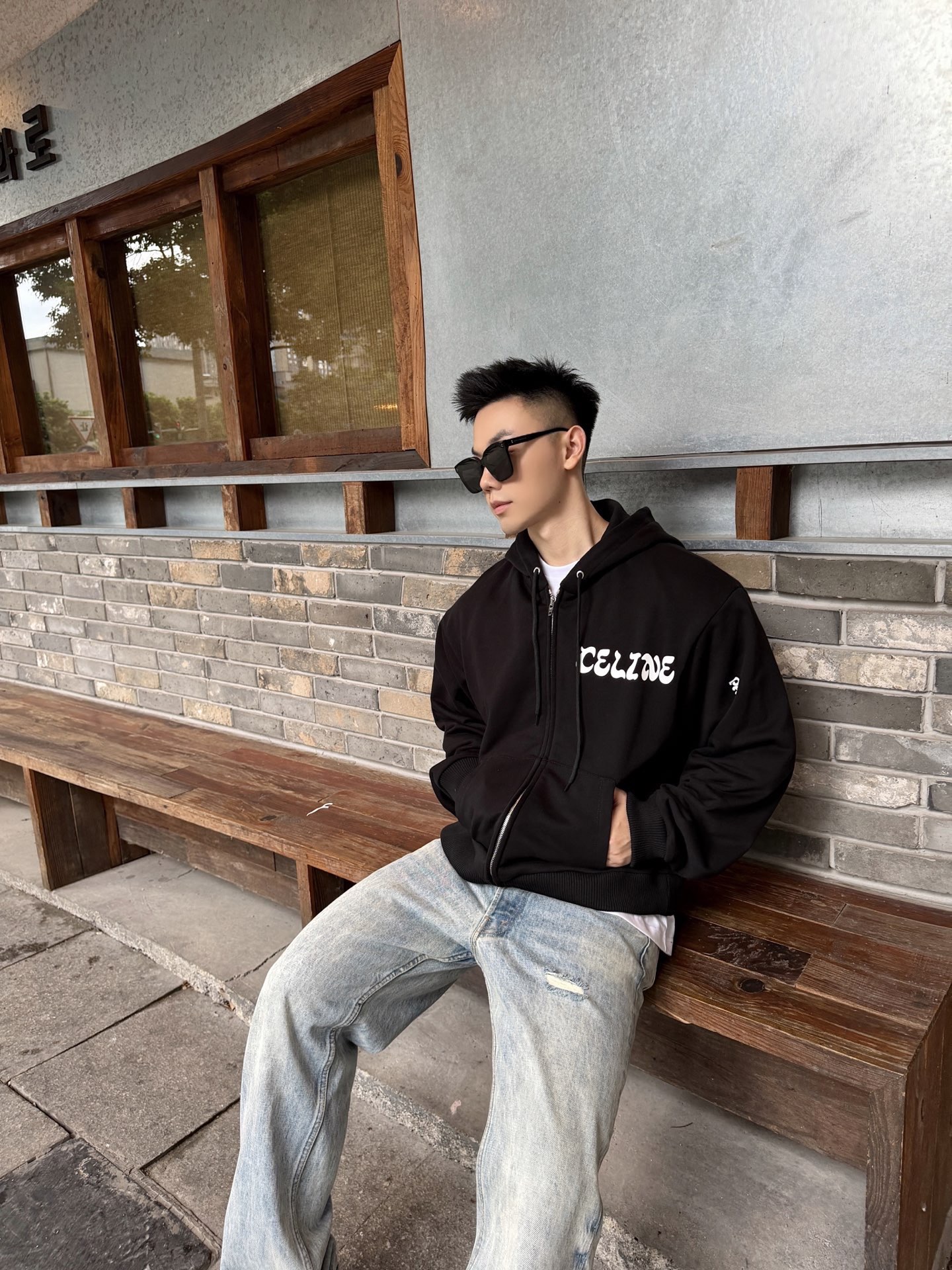 Rounded-Wordmark Zip Hoodie — product photograph