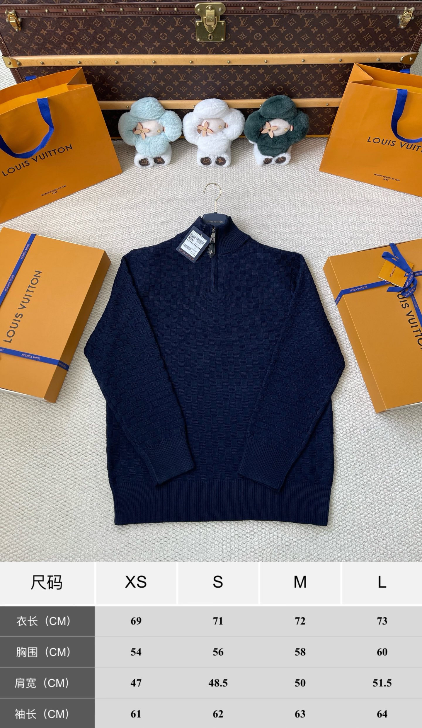 Checker-Texture Quarter-Zip Sweater — product photograph