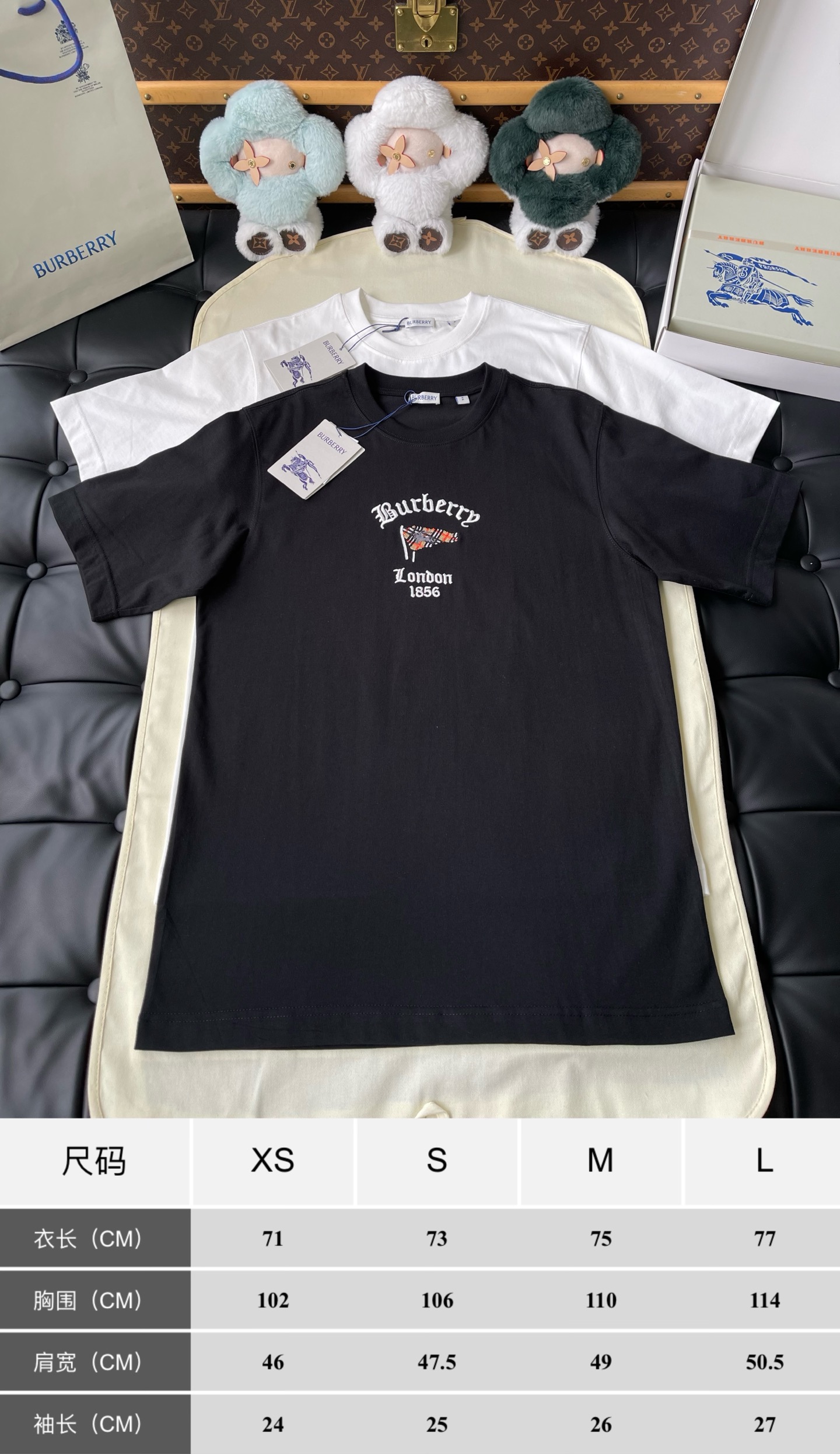 London Knight Wordmark T-Shirt — product photograph