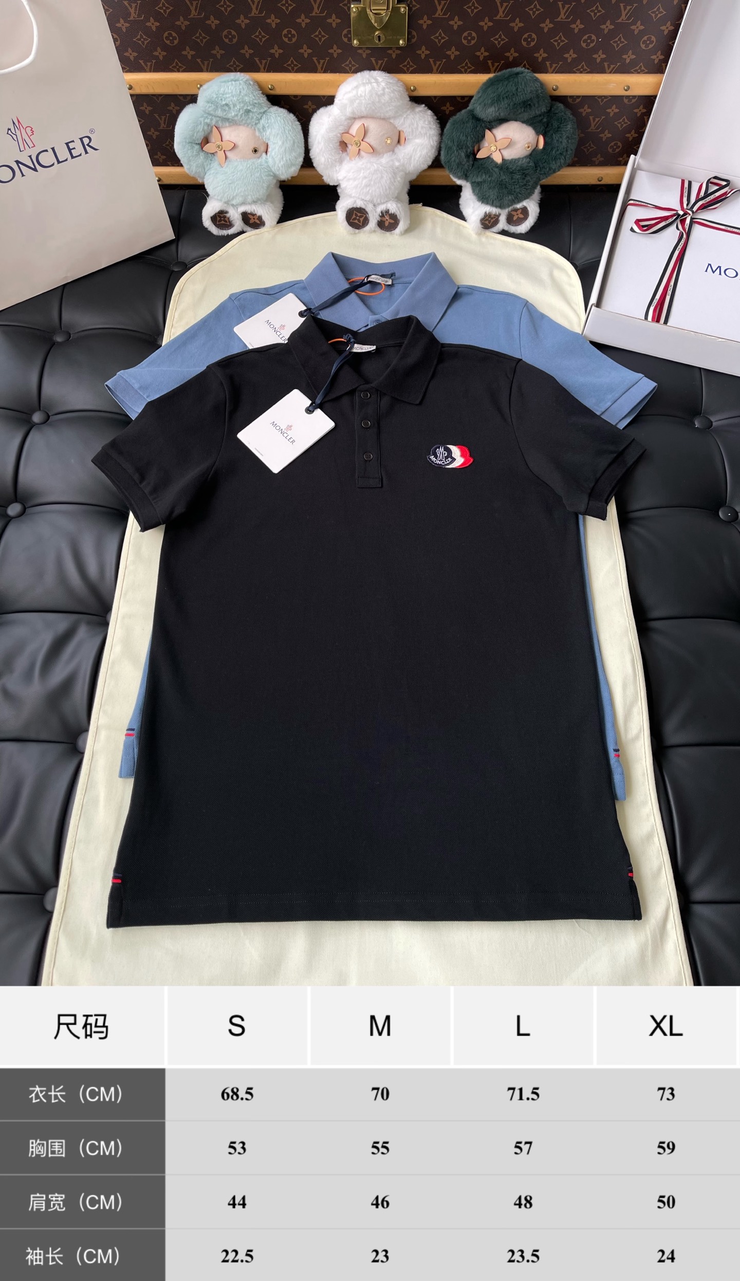 Tricolour Crest Short-Sleeve Polo — product photograph