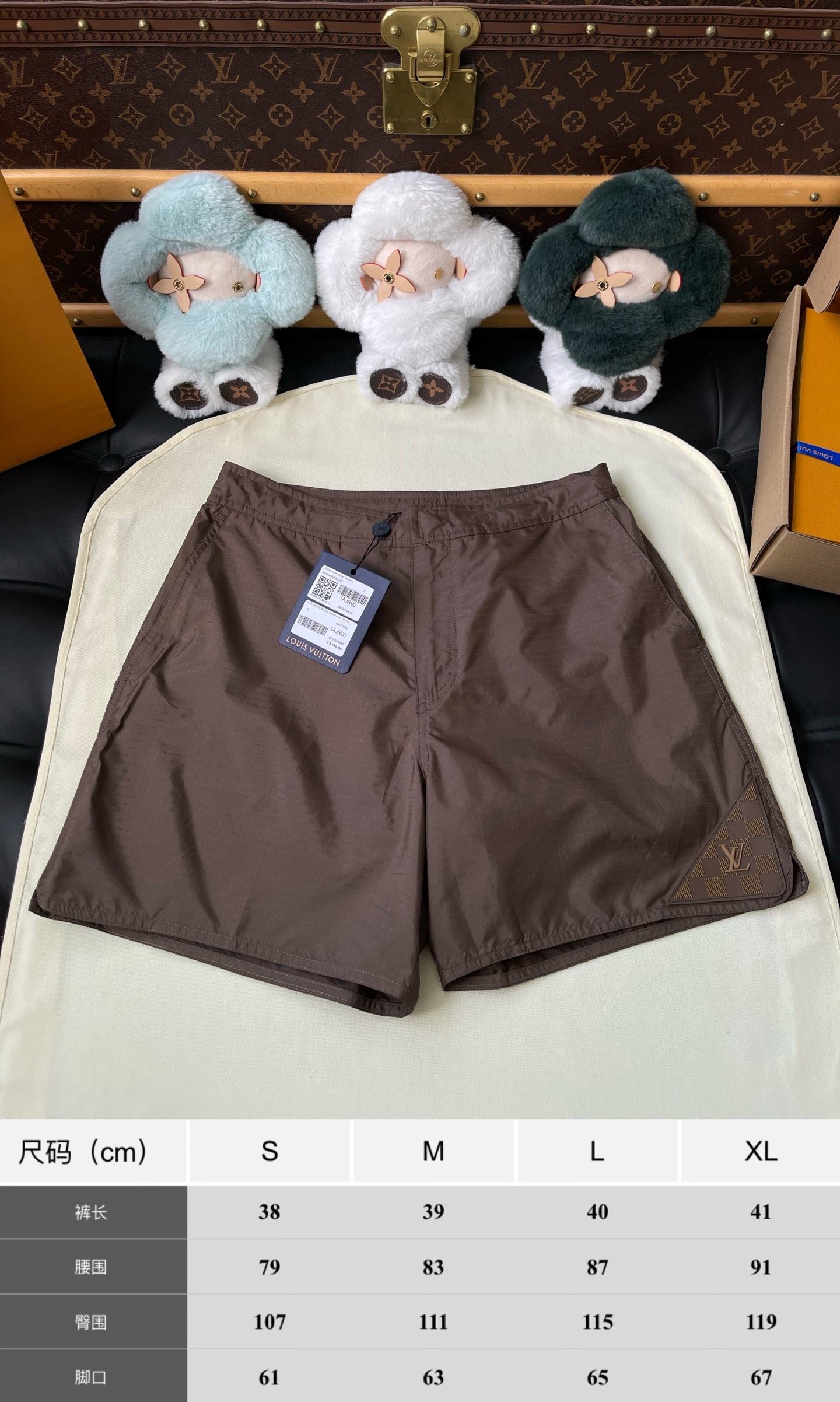 Hem-Monogram Tailored Shorts — product photograph