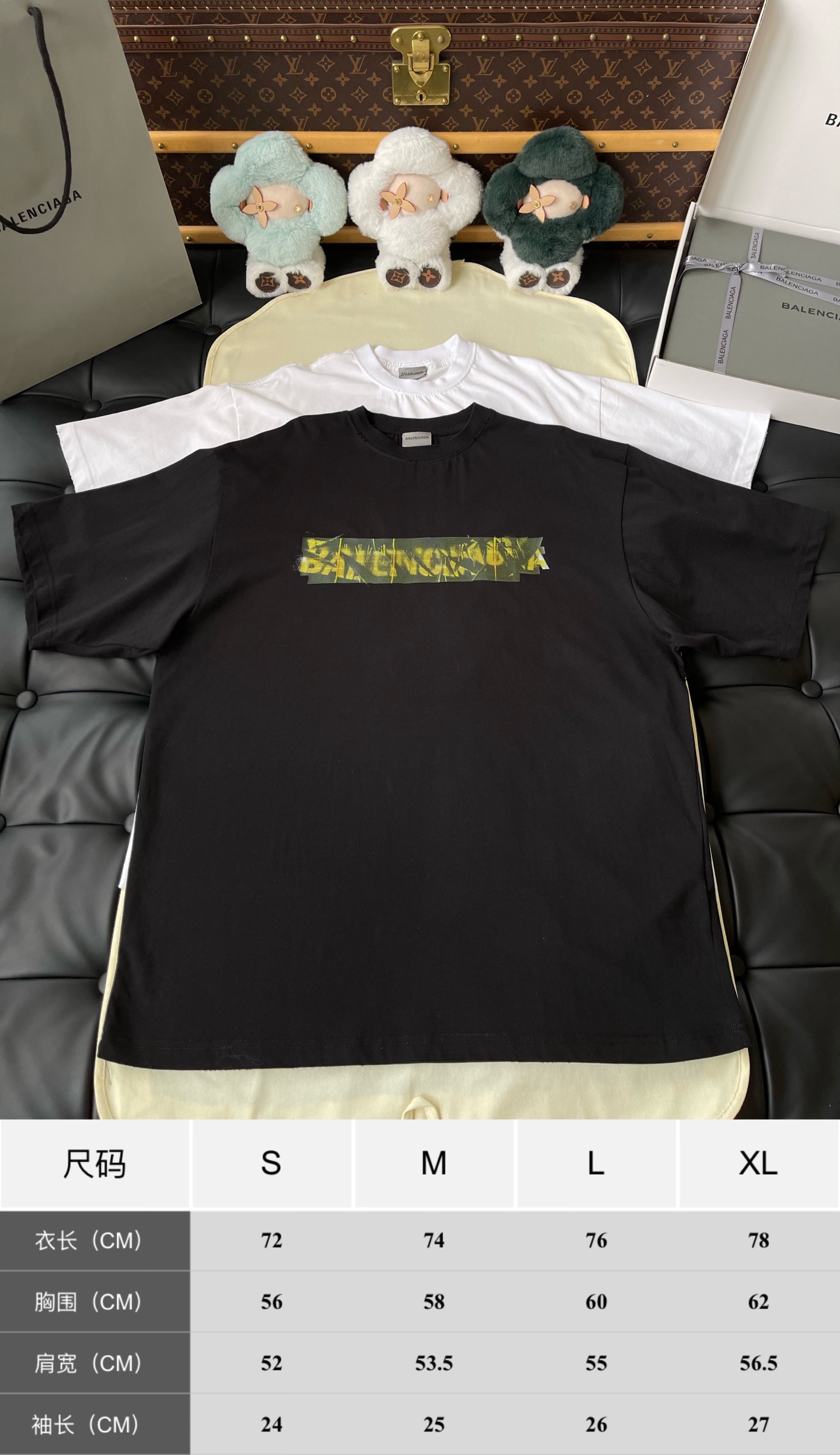 Green Bar-Graphic T-Shirt — product photograph